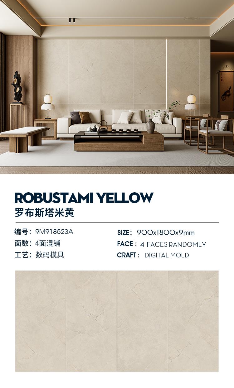 Robusta Beige 9M918523A image 1