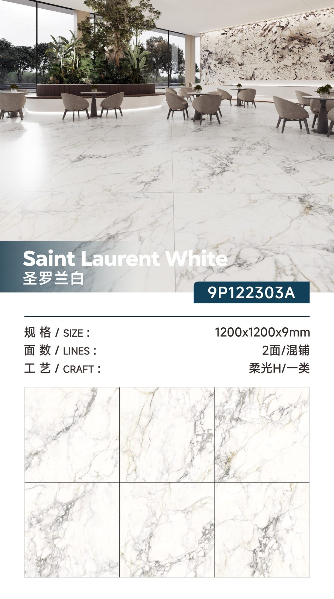 saint laurent white 9P122303A image 1