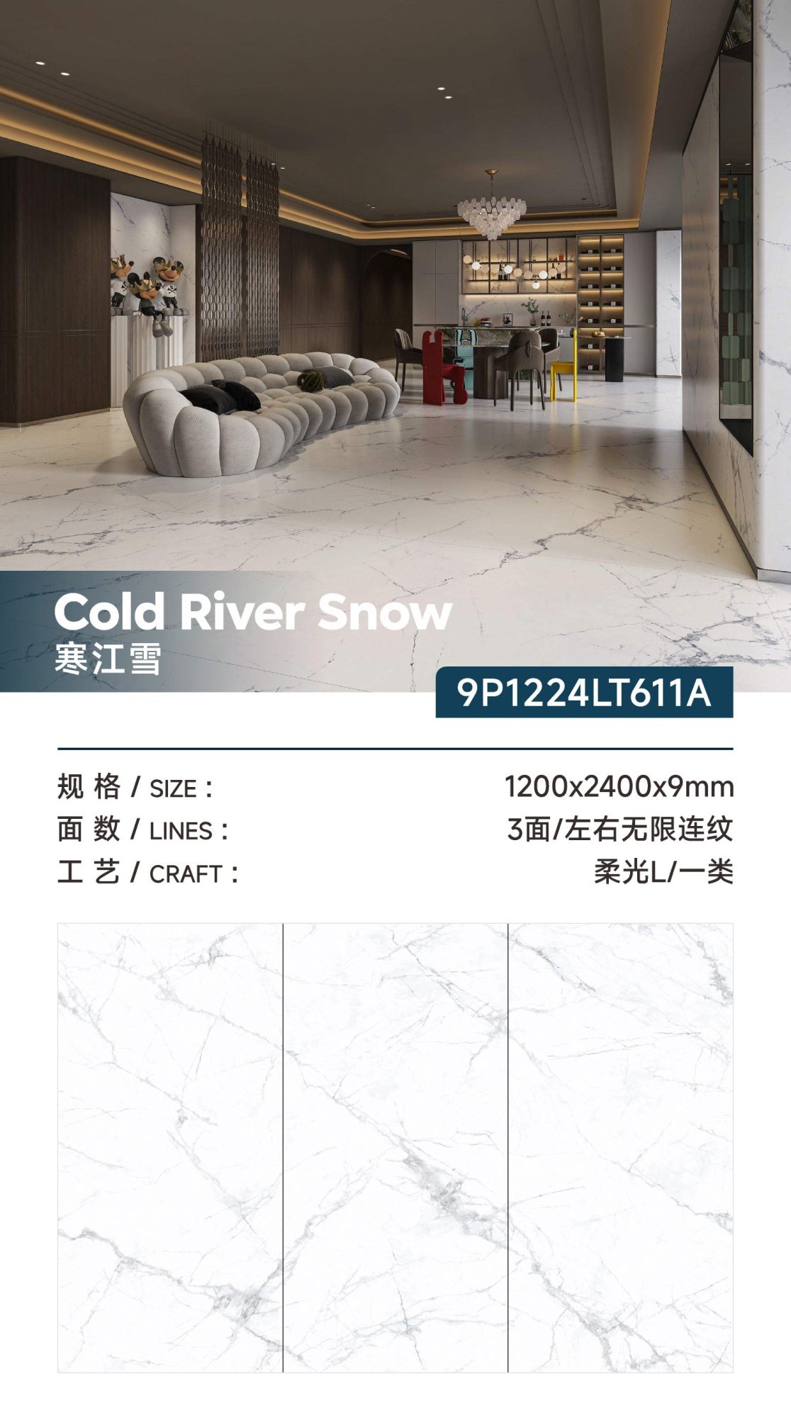 Han Jiangxue 9P1224LT611A image 1