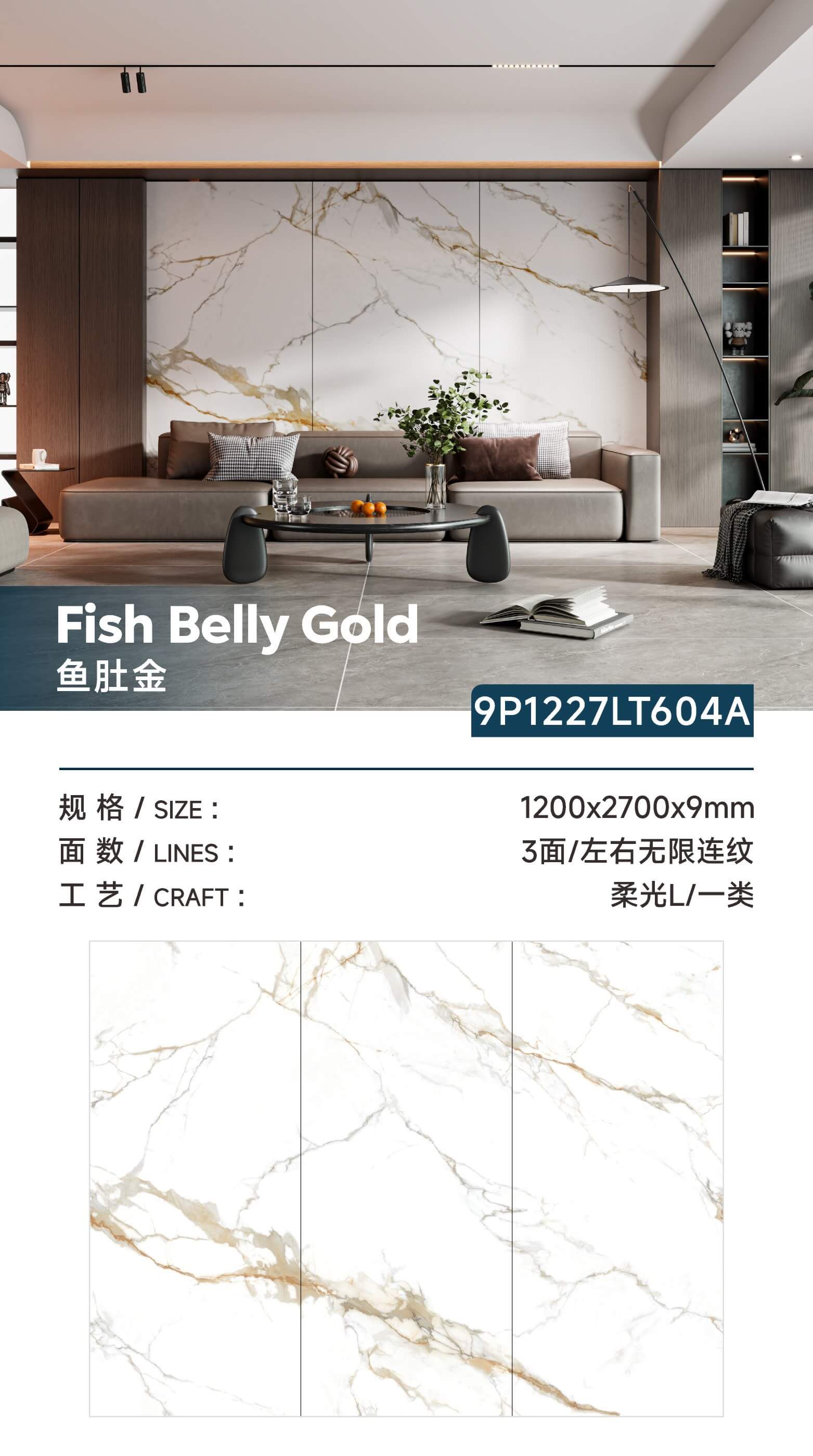 Fish belly gold 9P1227LT604A image 1