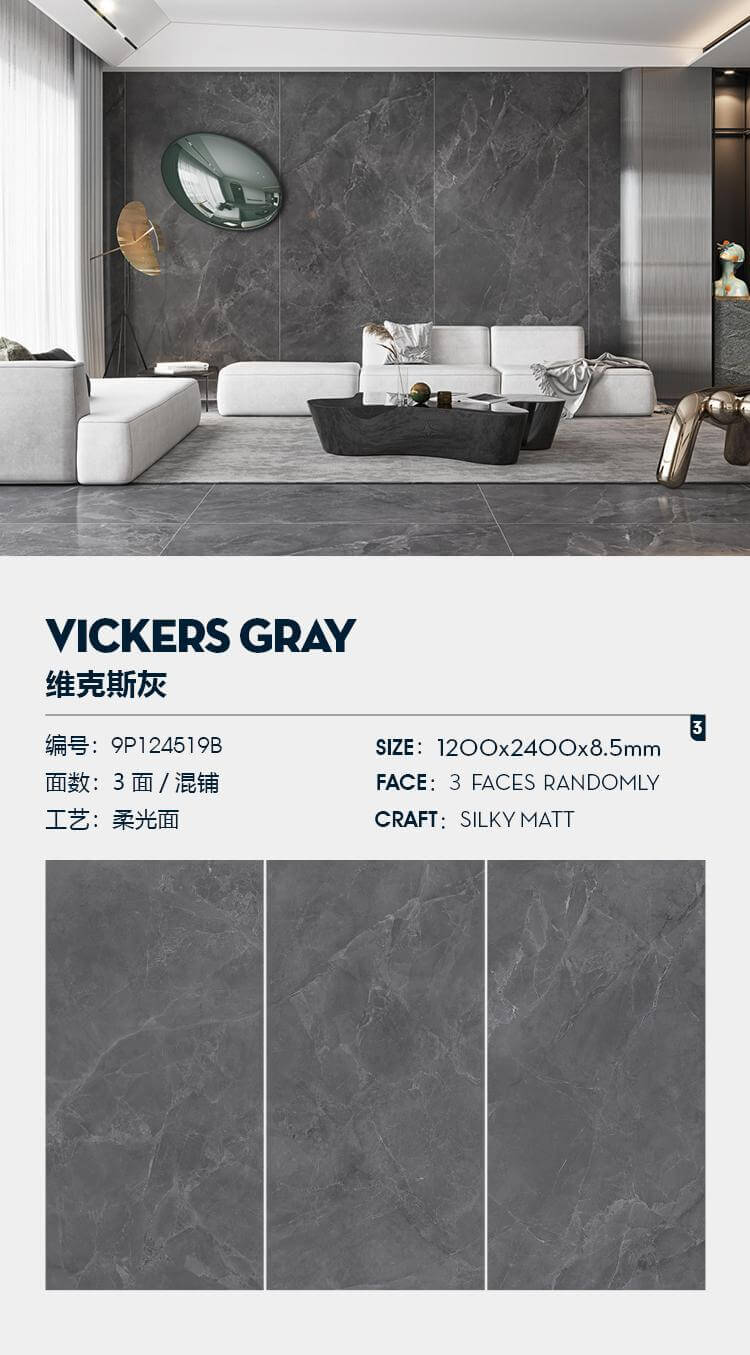 vickers gray 9P124519B image 1
