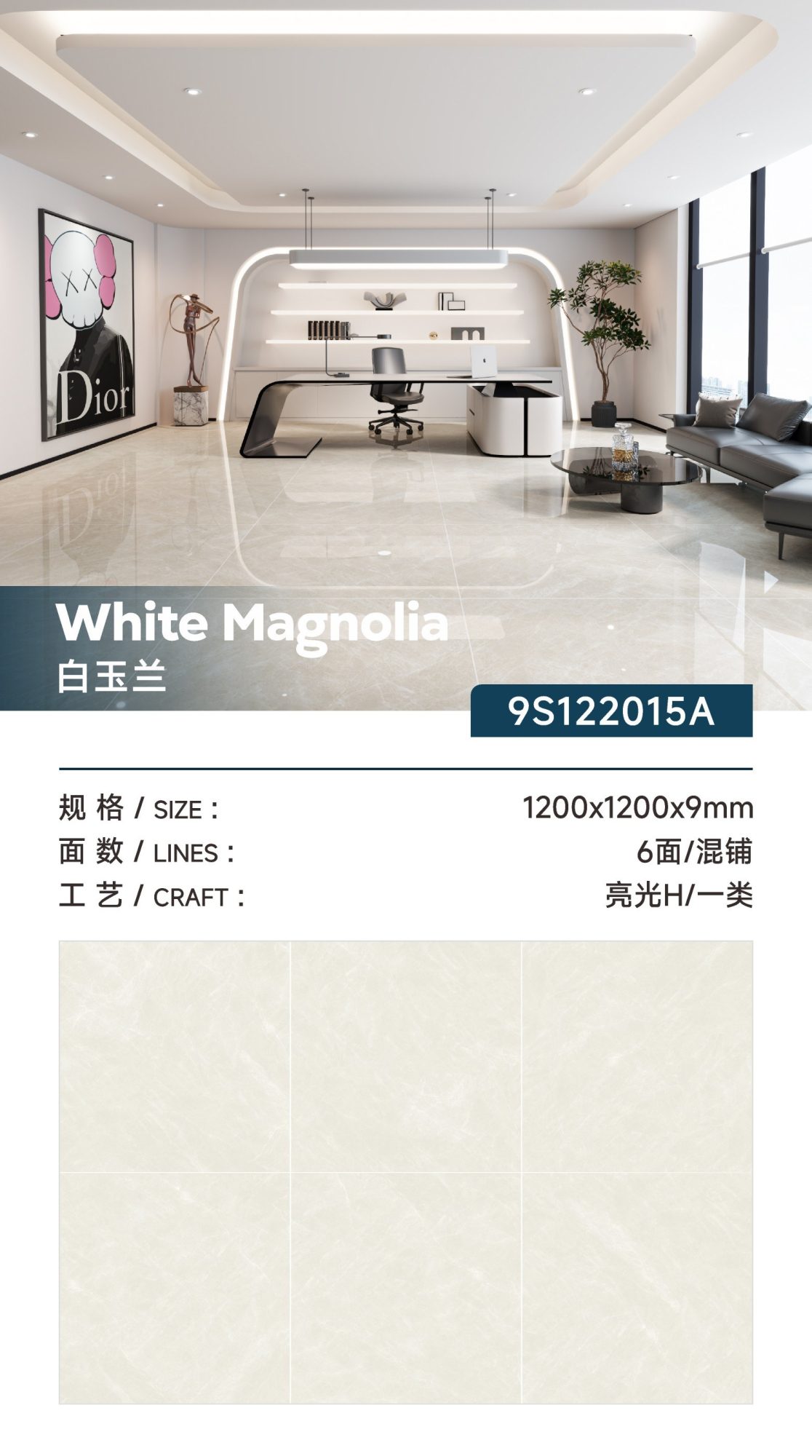 white magnolia 9S122015A image 1