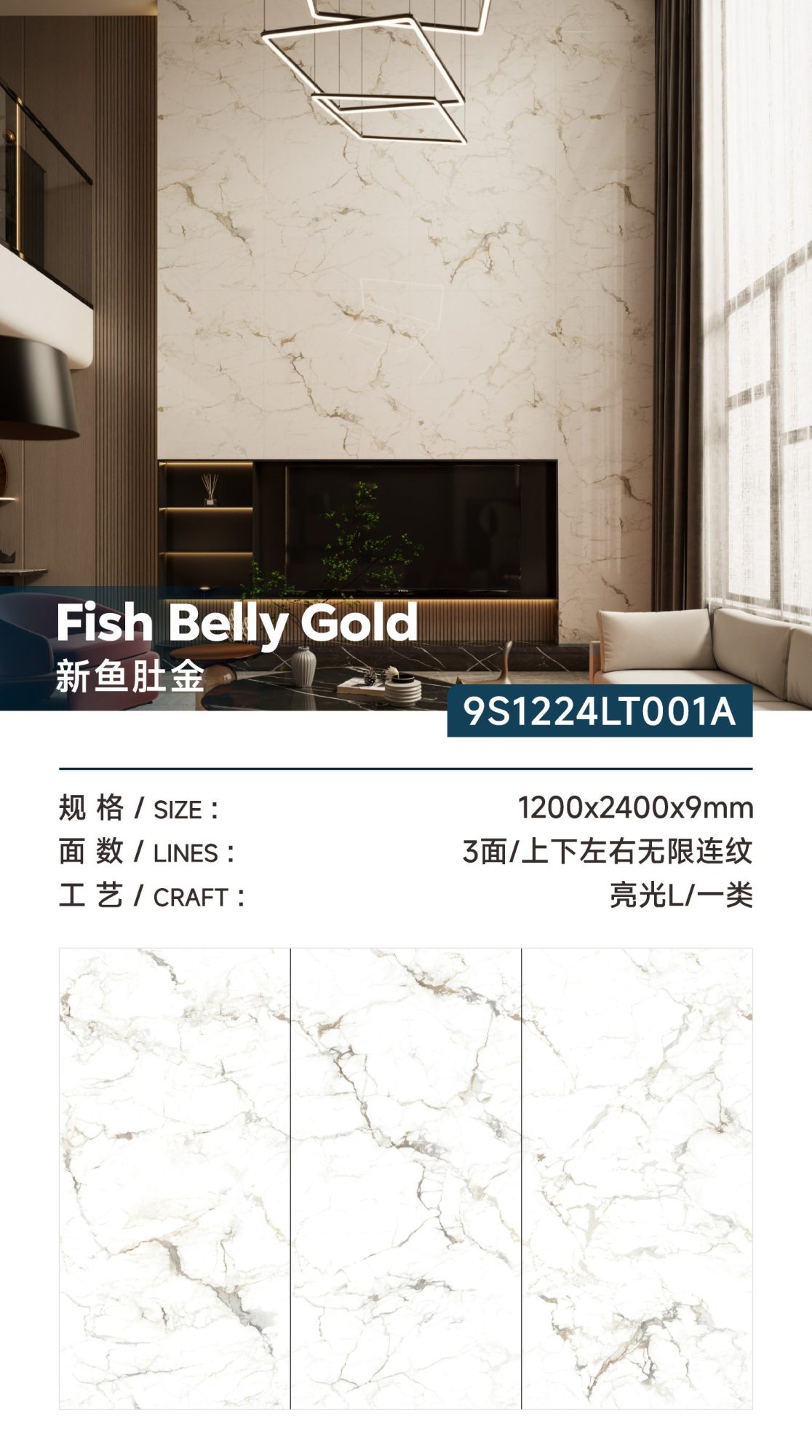 Neues Fischbauchgold 9S1224LT001A image 1