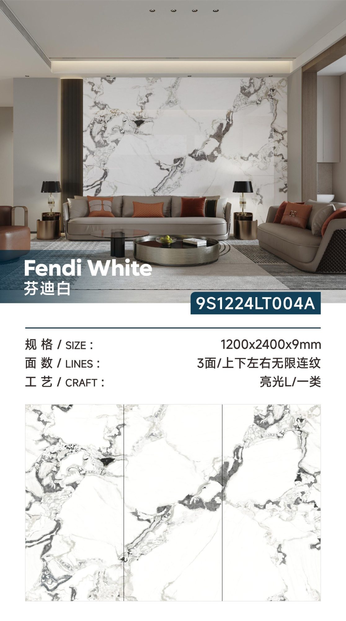 Fendi weiß 9S1224LT004A image 1