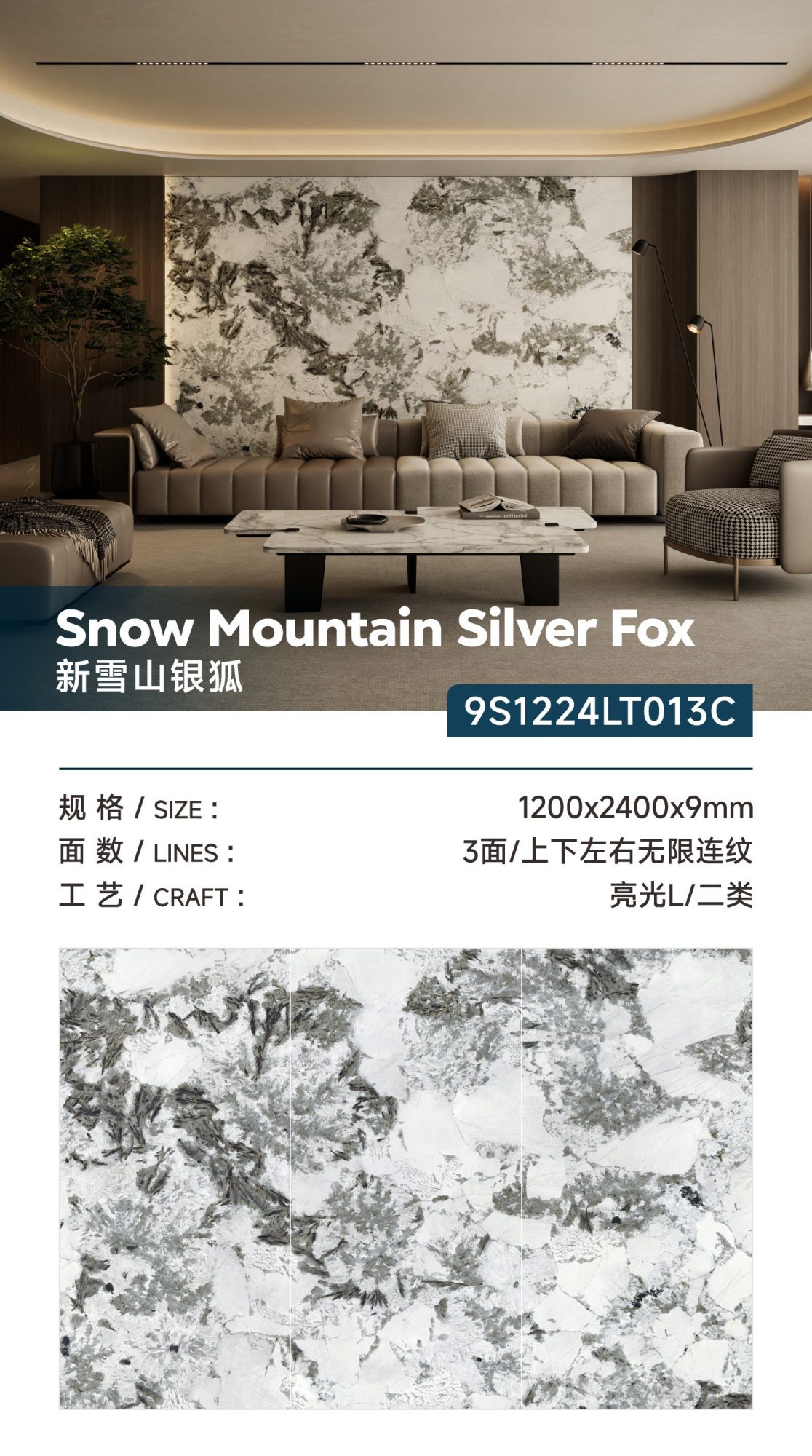 New snow mountain silver fox 9S1224LT013C image 1