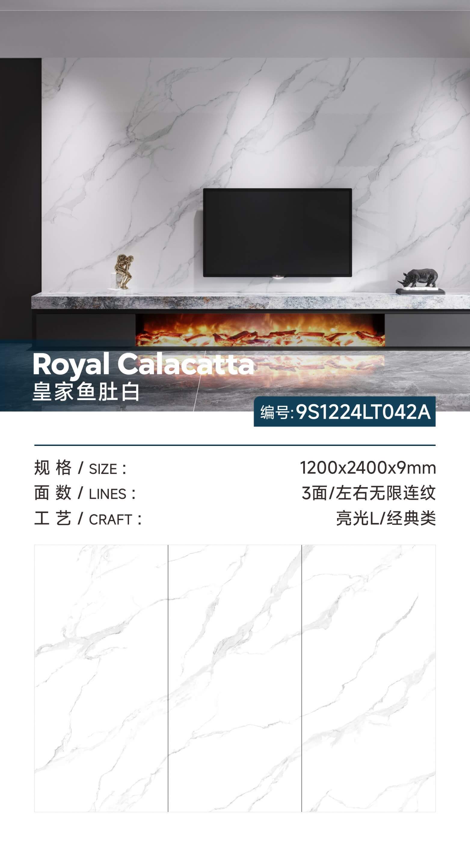 royal fish belly white