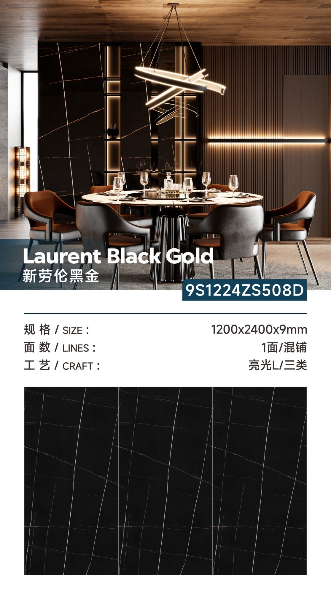 New Lauren Black Gold 9S1224ZS508D image 1