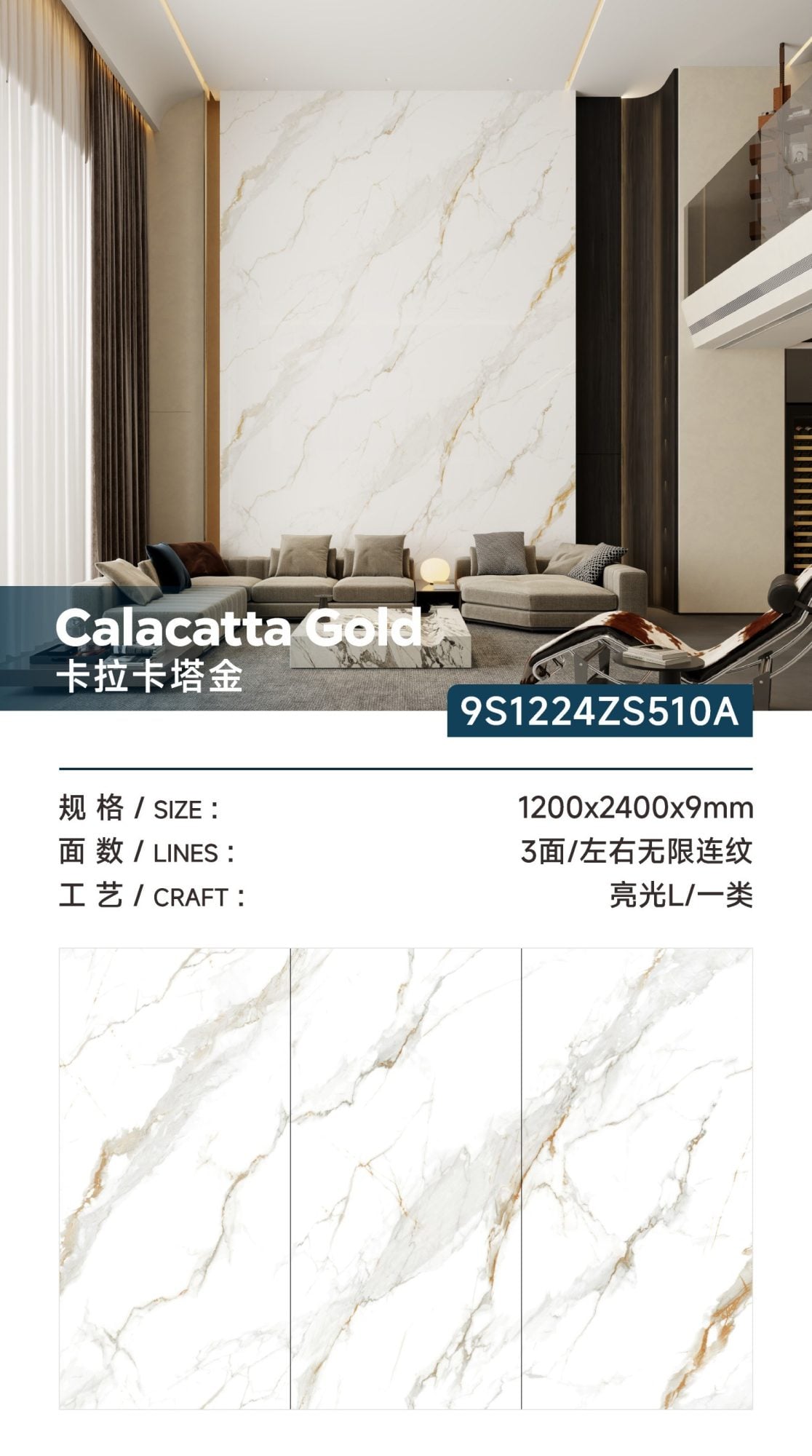 karakata gold 9S1224ZS510A image 1