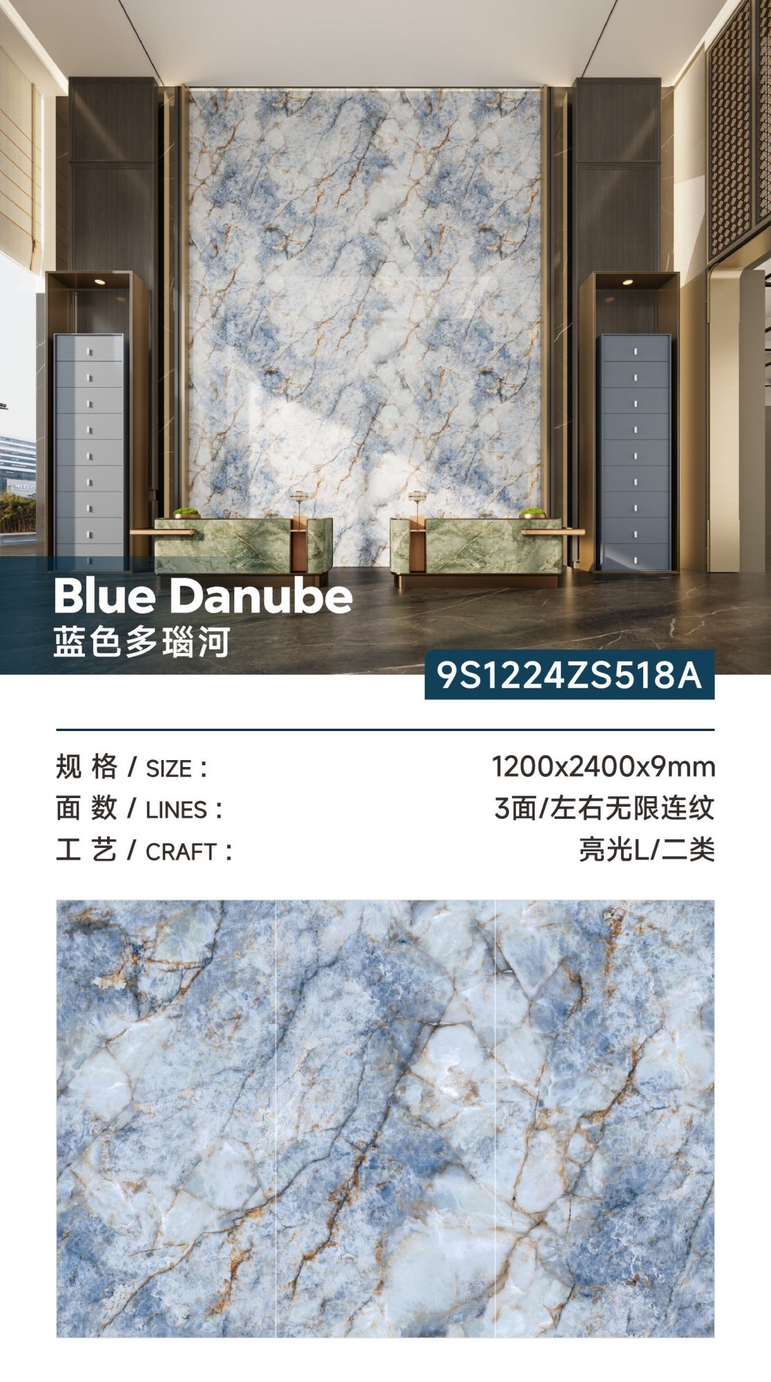Danubio blu 9S1224ZS518A image 1