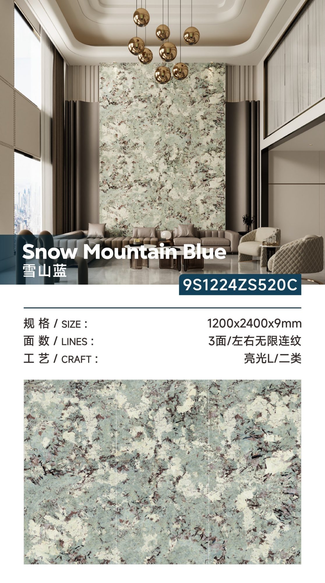 snow mountain blue 9S1224ZS520C image 1