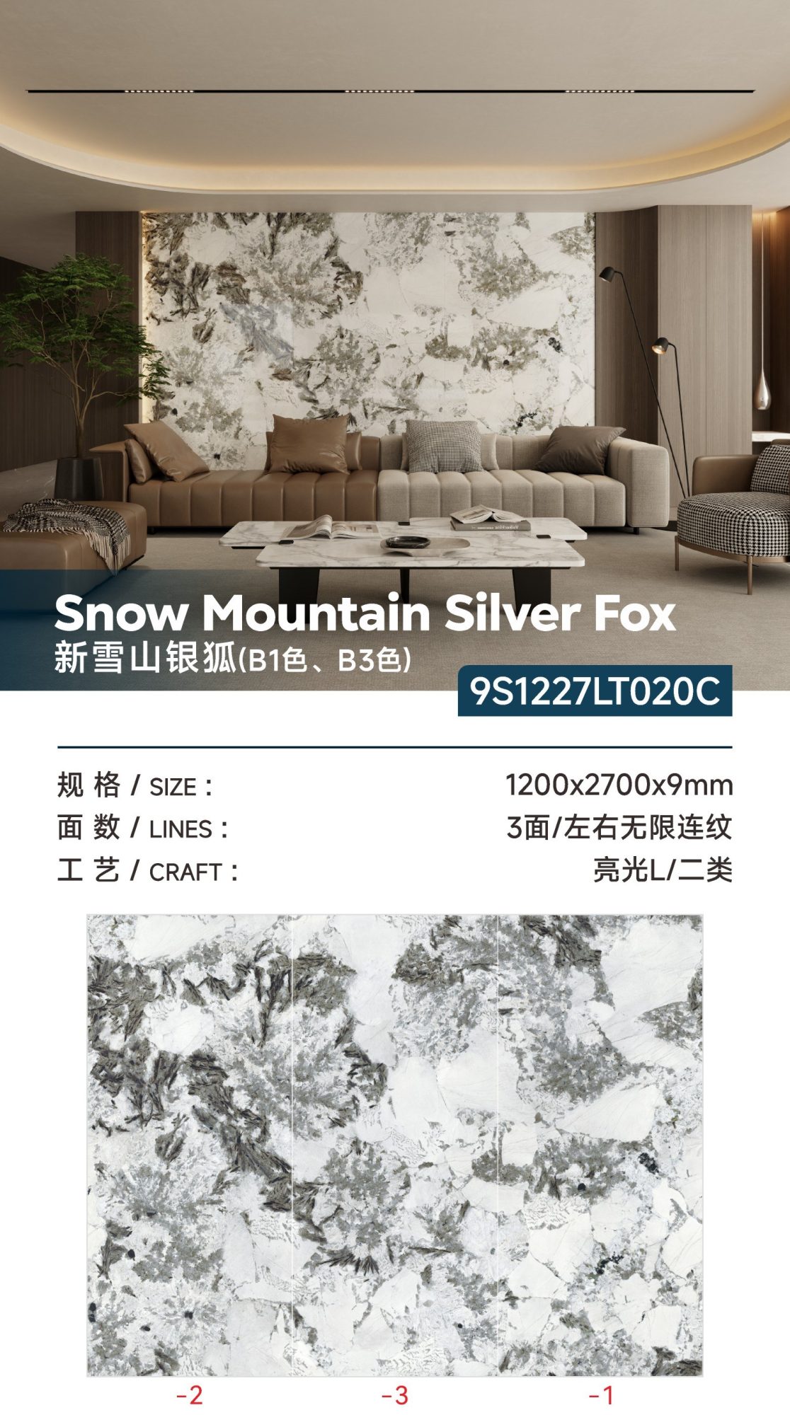 New snow mountain silver fox 9S1227LT020C image 1