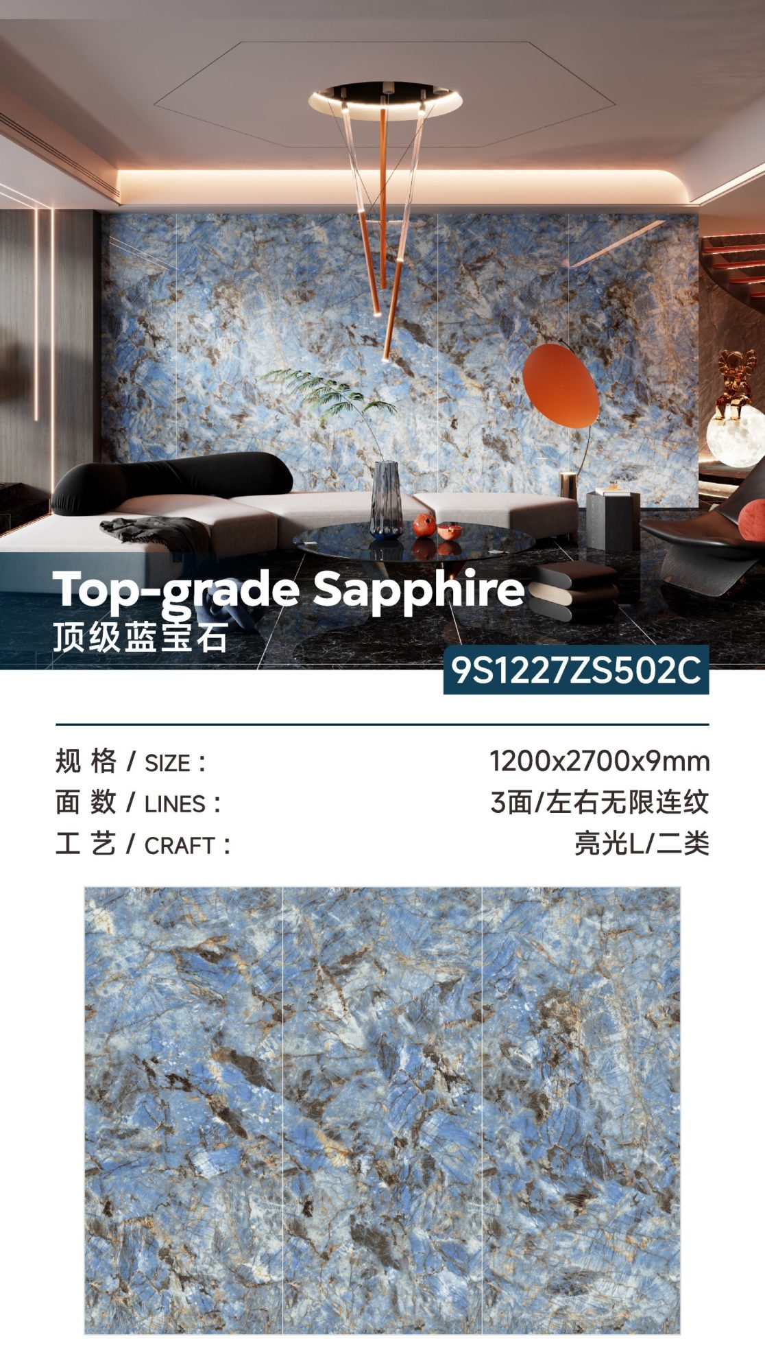 top sapphire