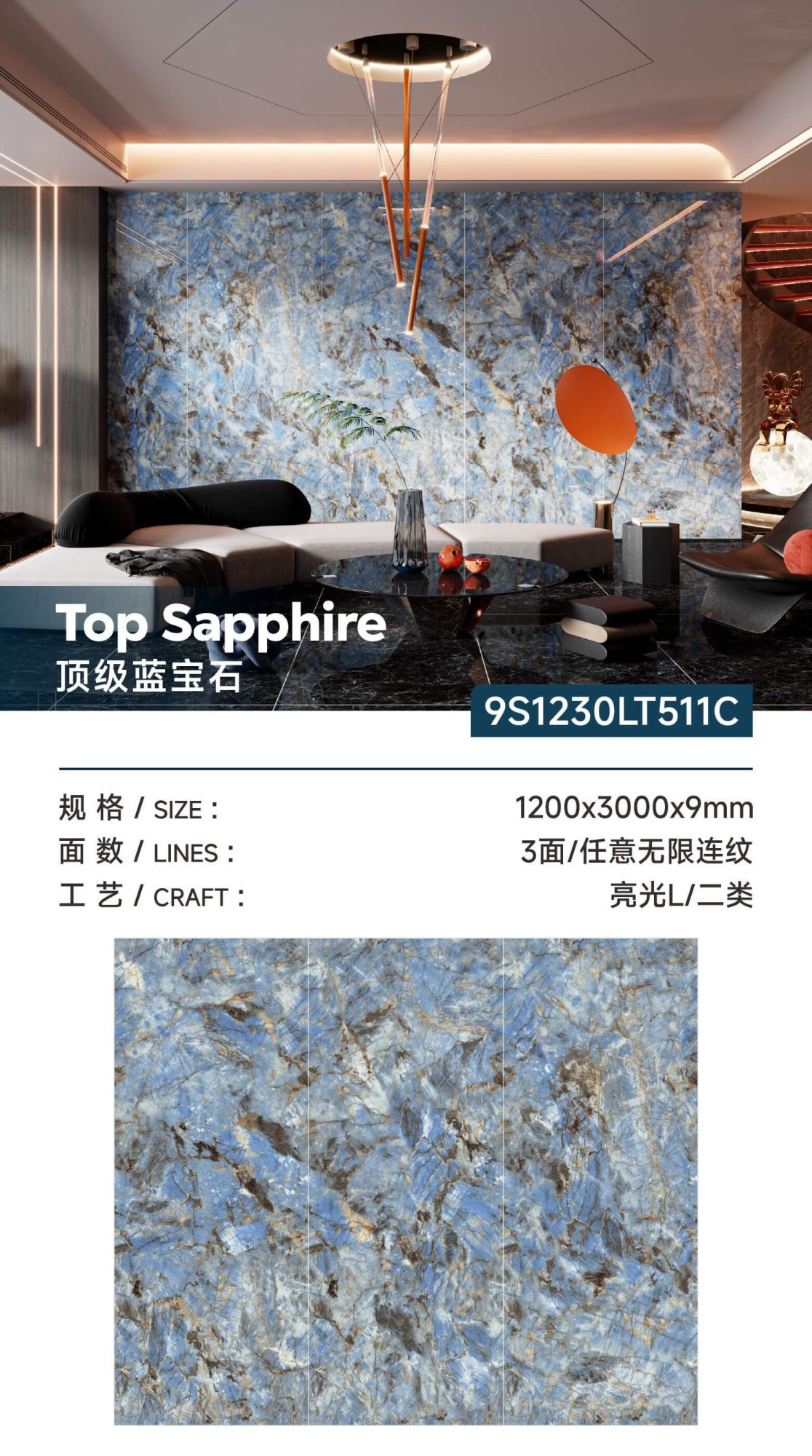 top sapphire