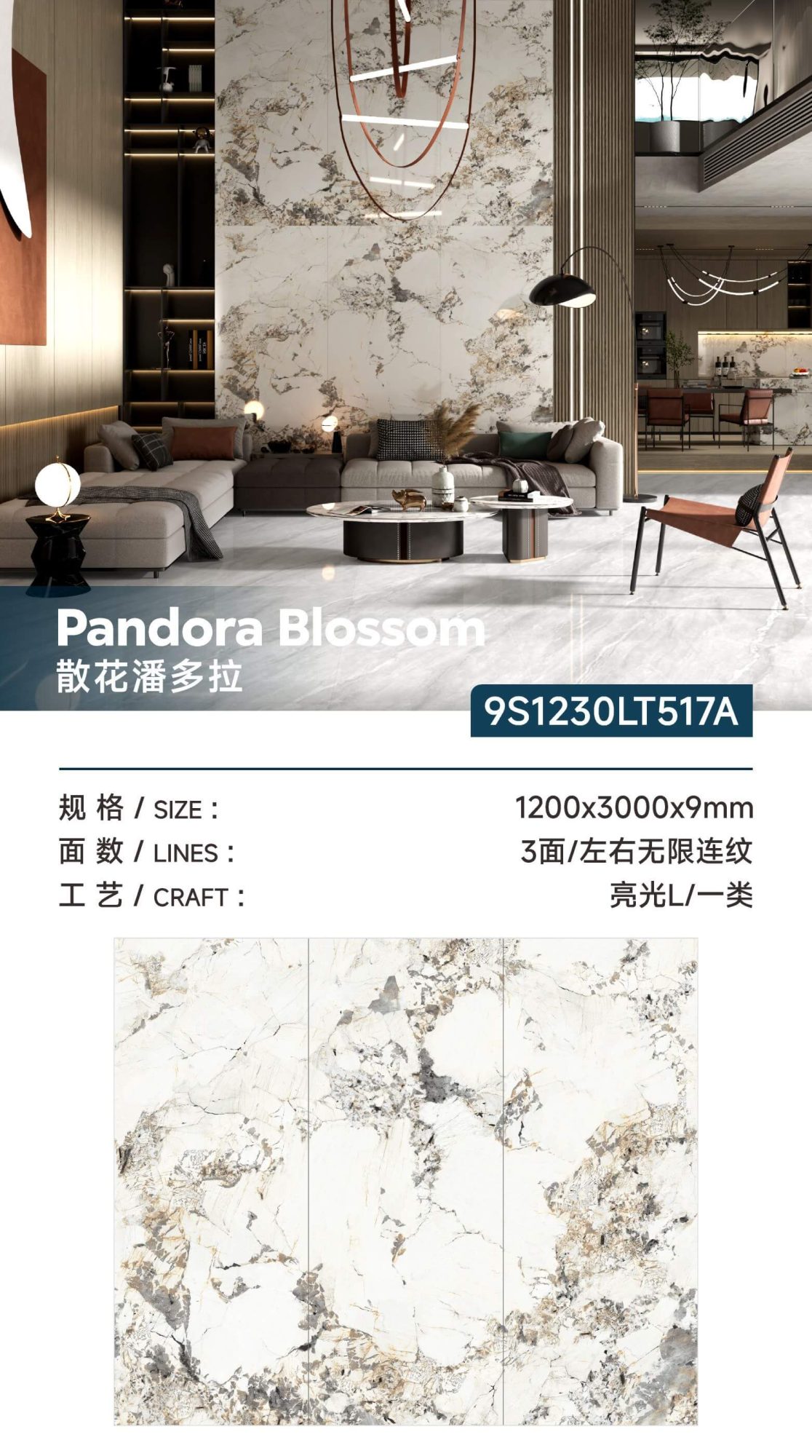 loose flower pandora 9S1230LT517A image 1