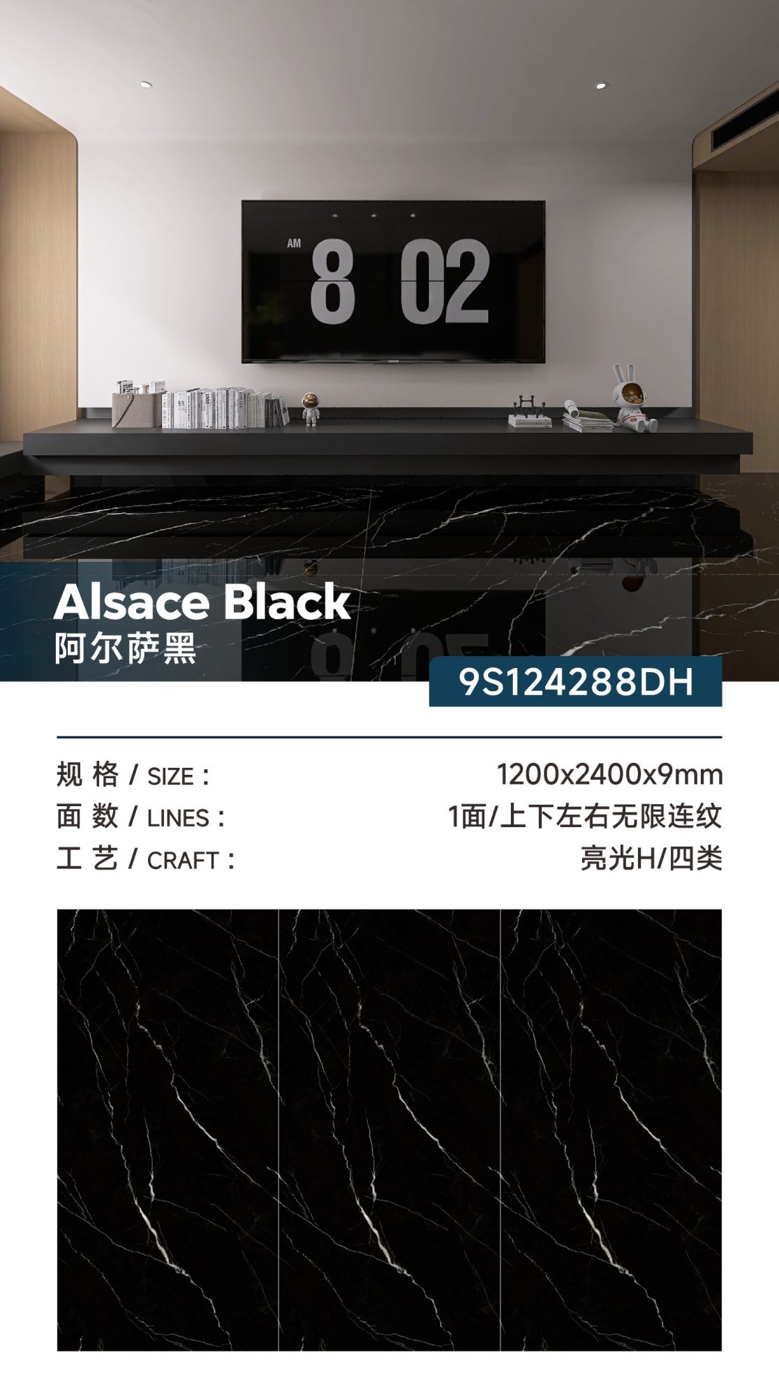 Alsazia 9S124288DH image 1