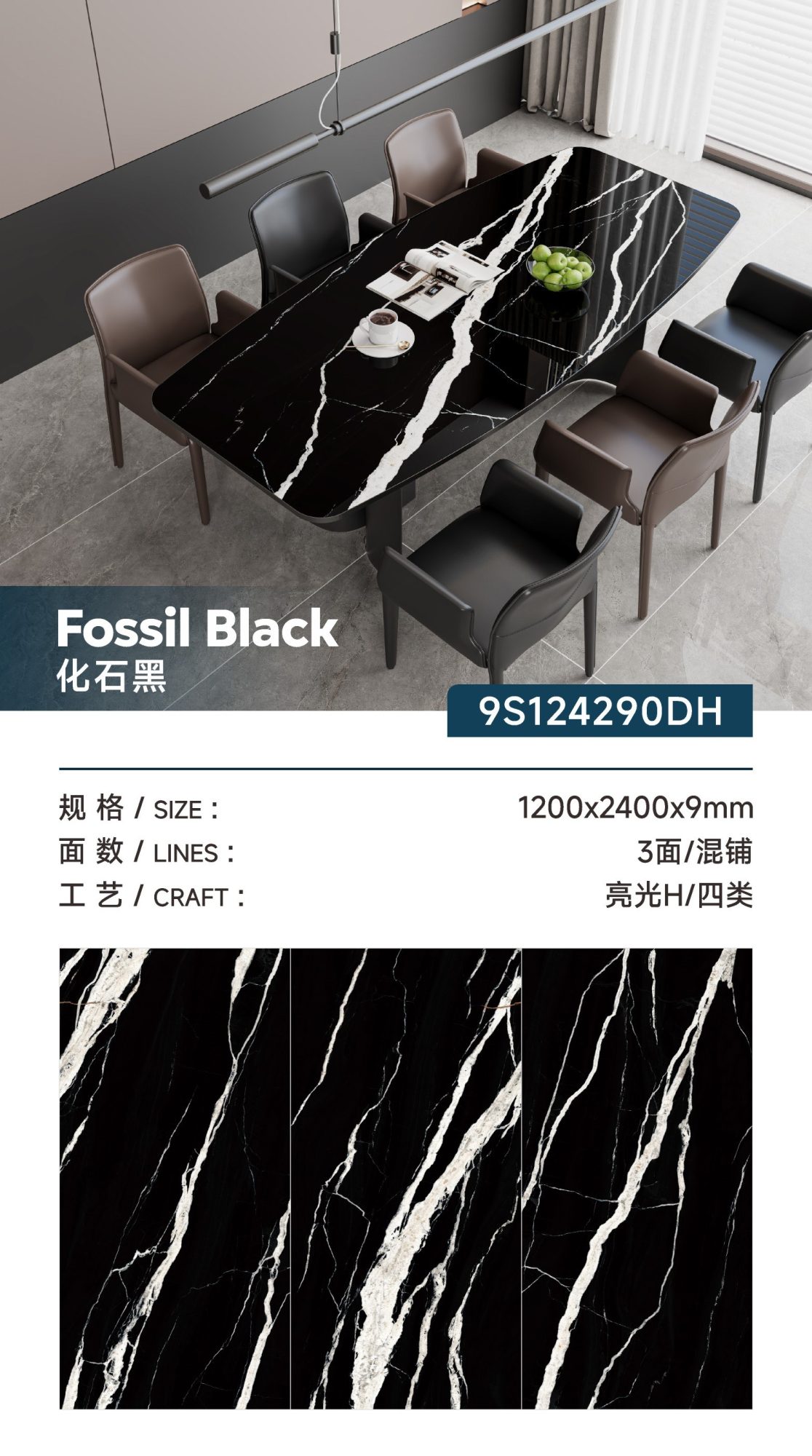 fossil black 9S124290DH image 1