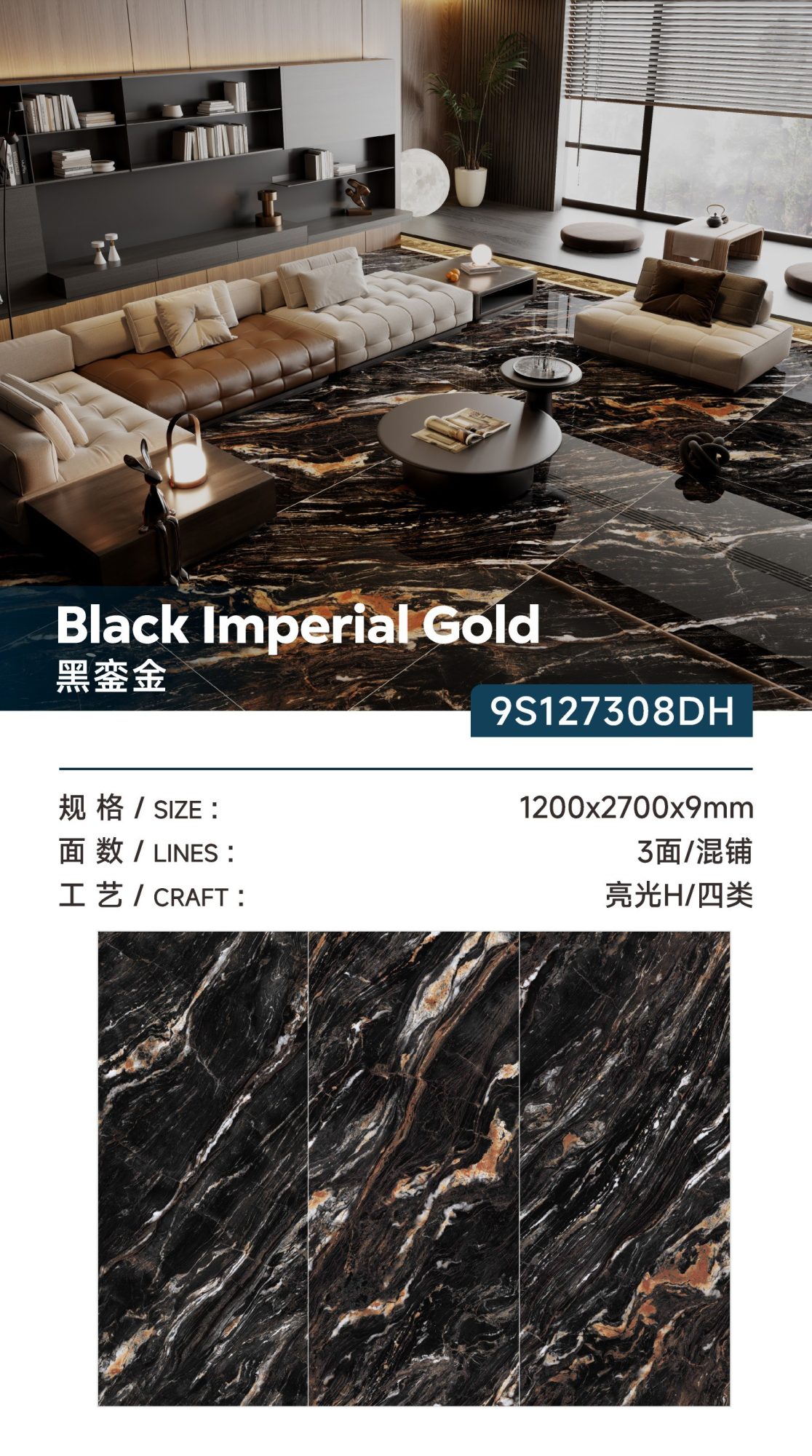 black gold 9S127308DH image 1