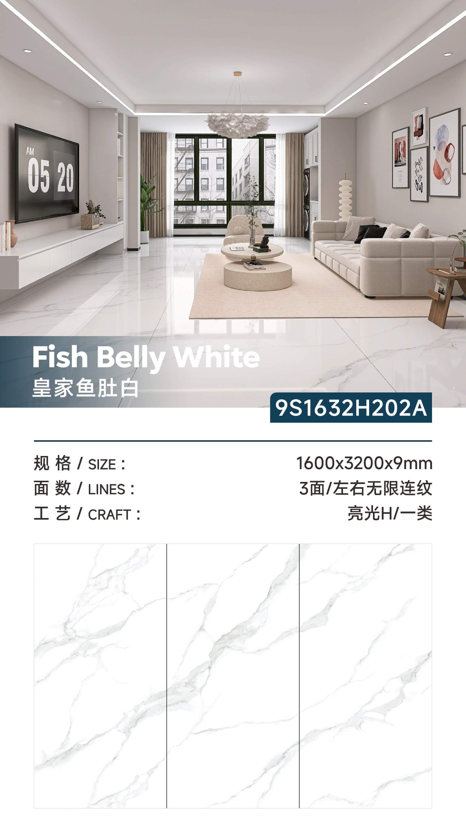 royal fish belly white 9S1632H202A image 1