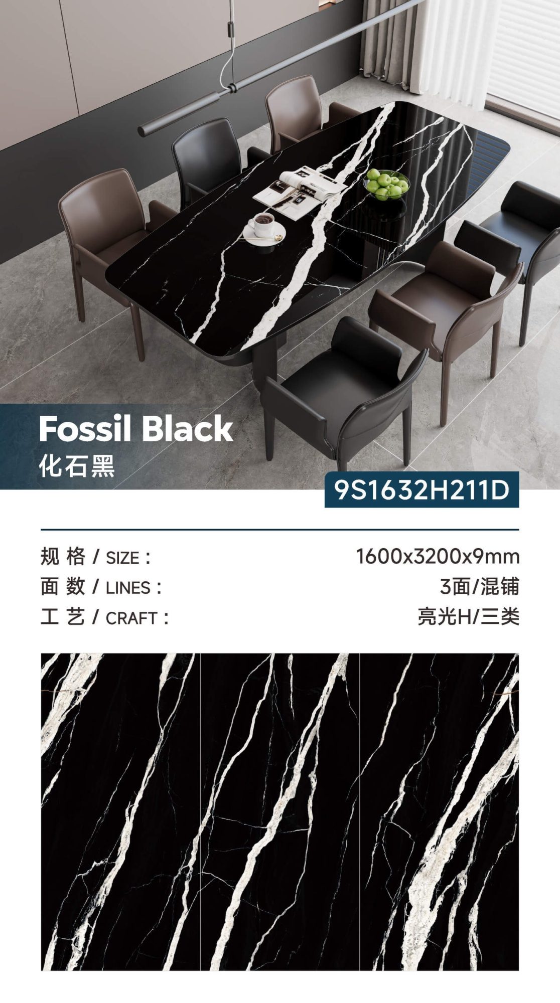 fossil black 9S1632H211D image 1