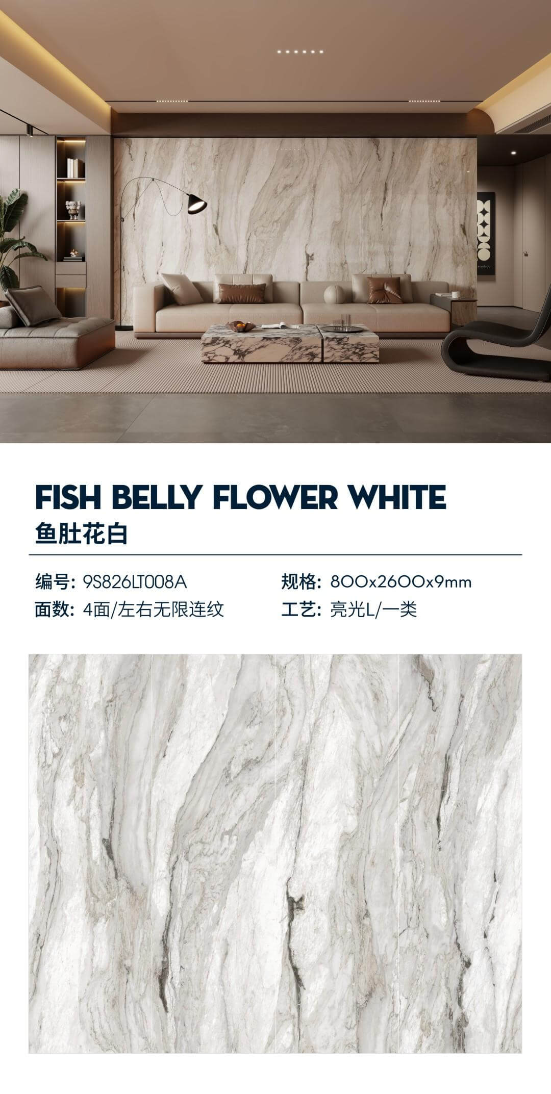 Fish belly gray