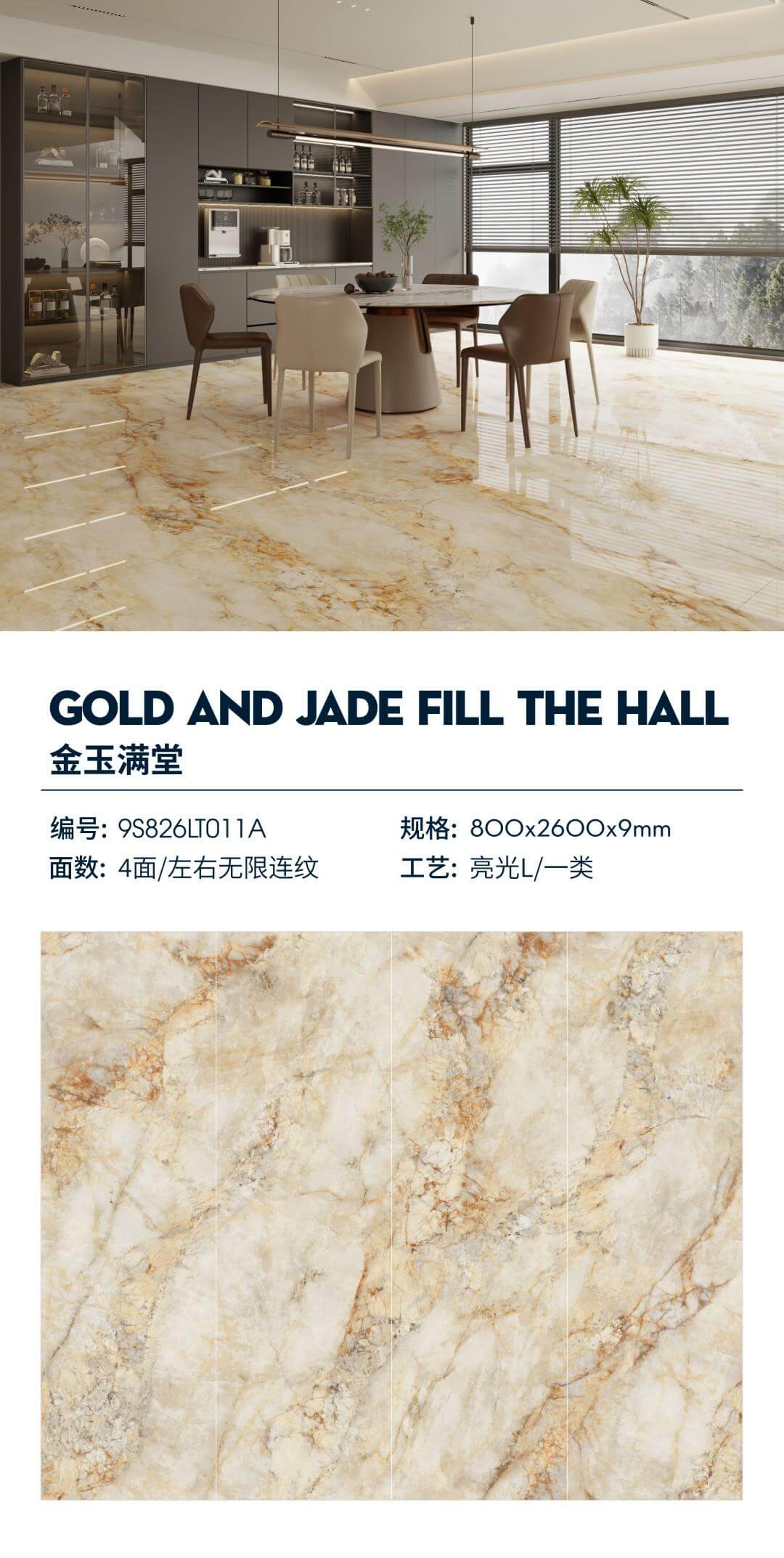 Full of gold and jade