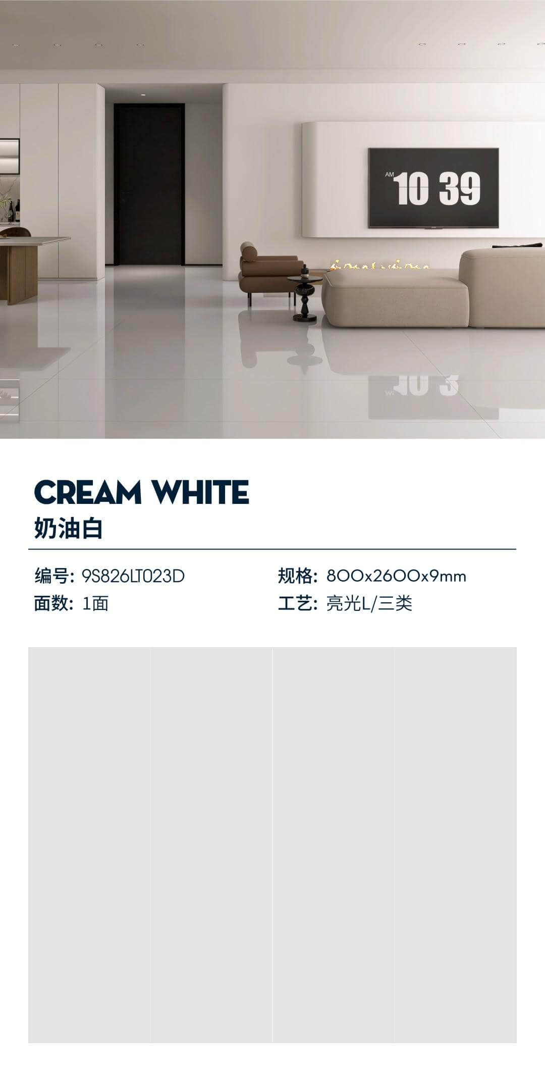 cream white