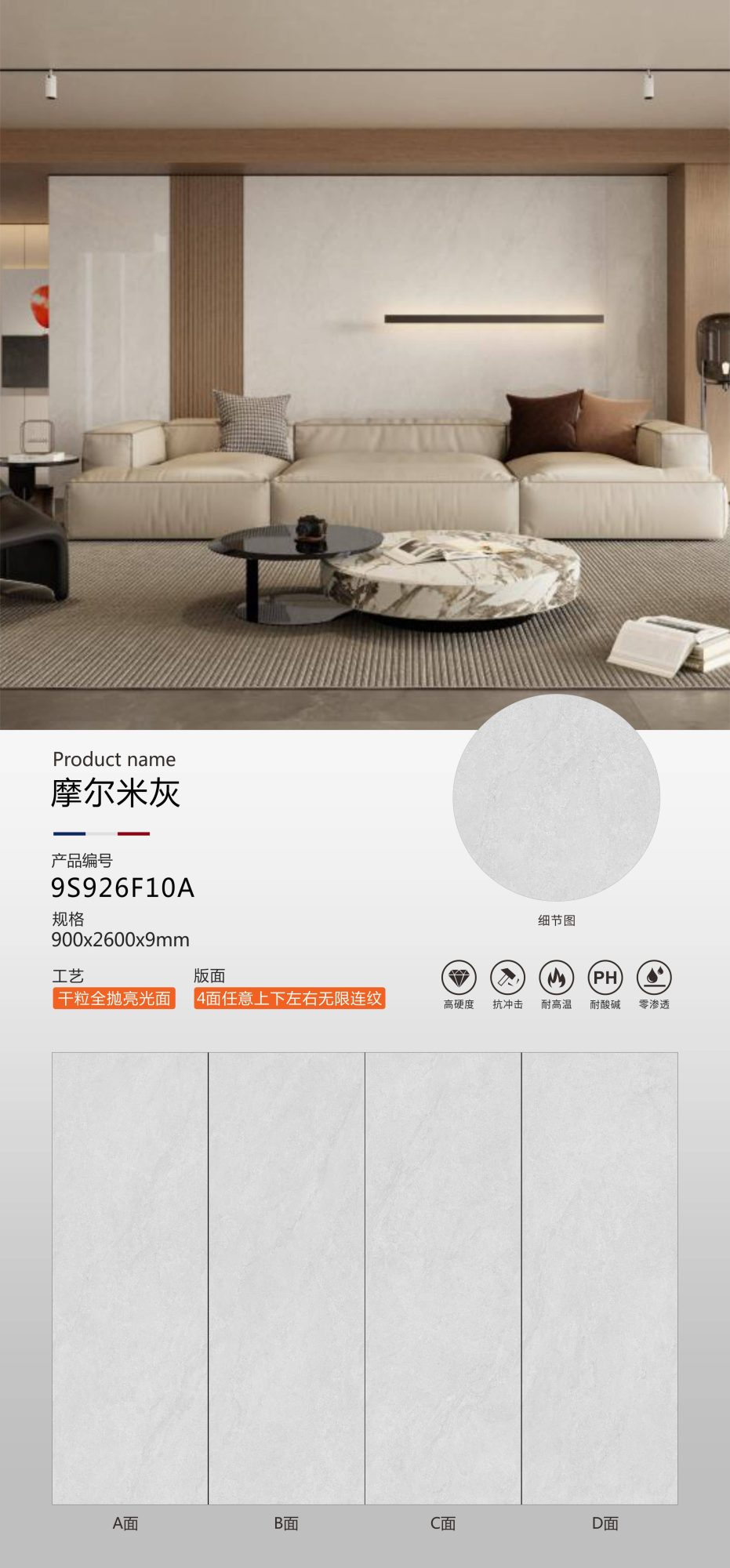 Moorish gray