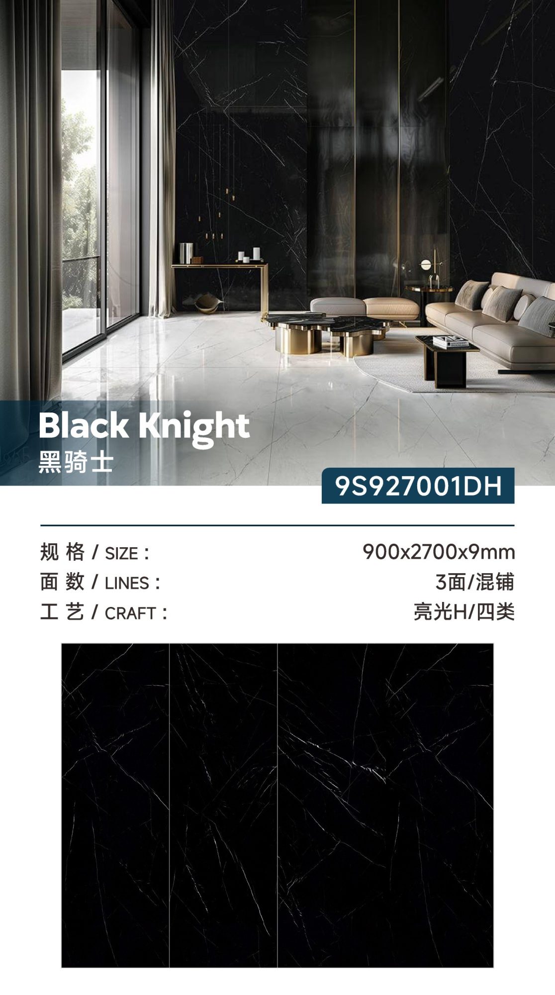 cavaliere nero 9S927001DH image 1