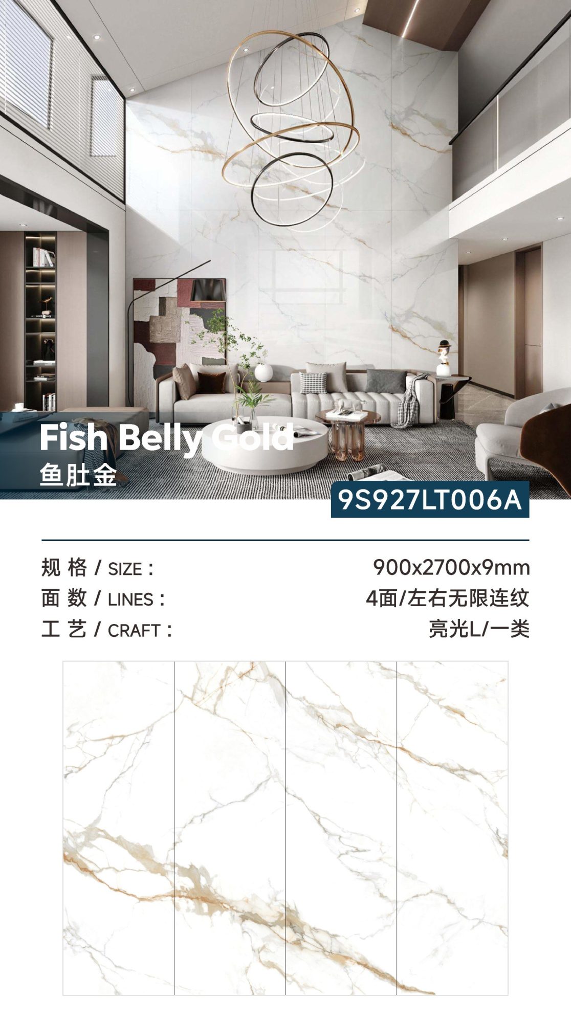 Fish belly gold 9S927LT006A image 1