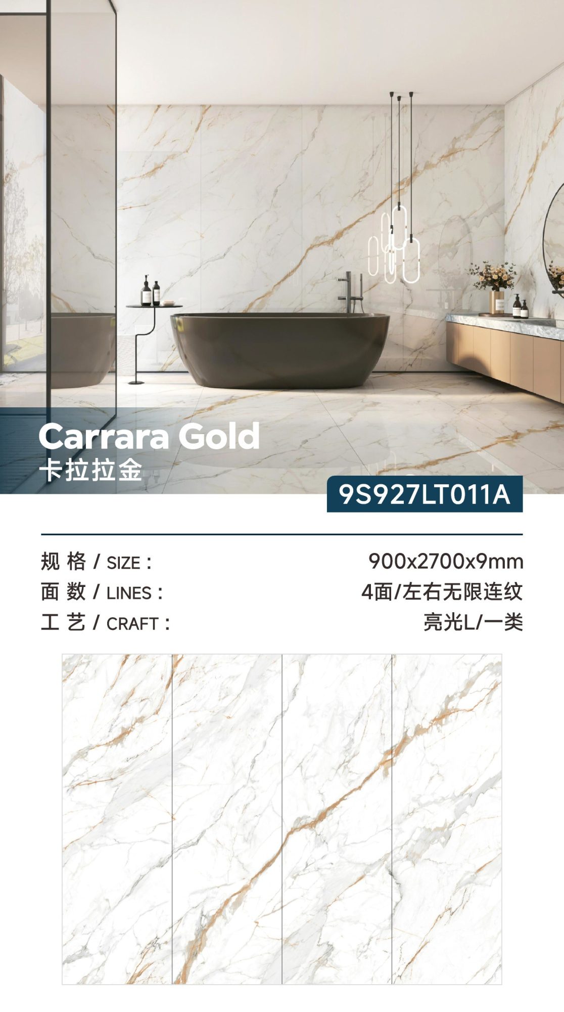 Kara Larkin 9S927LT011A image 1