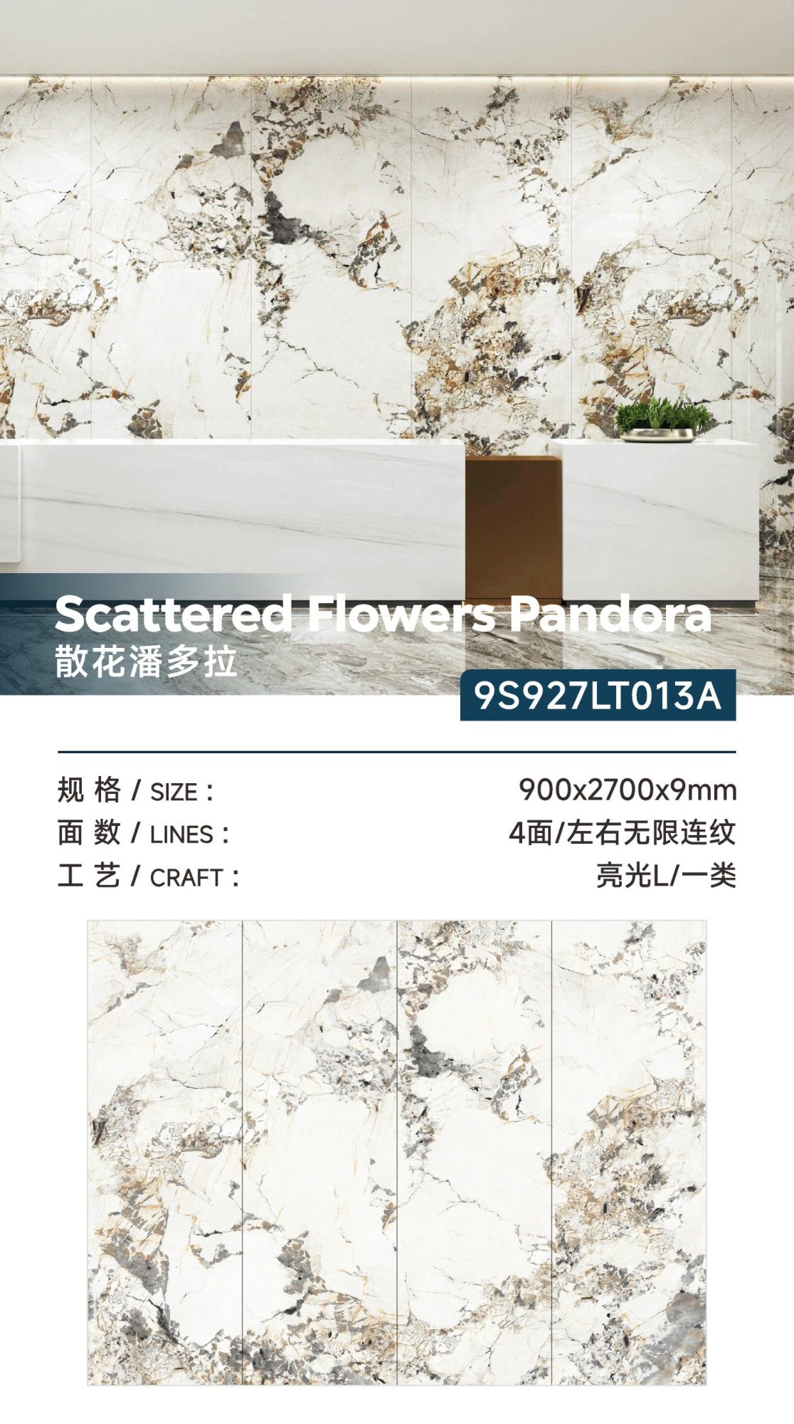loose flower pandora 9S927LT013A image 1