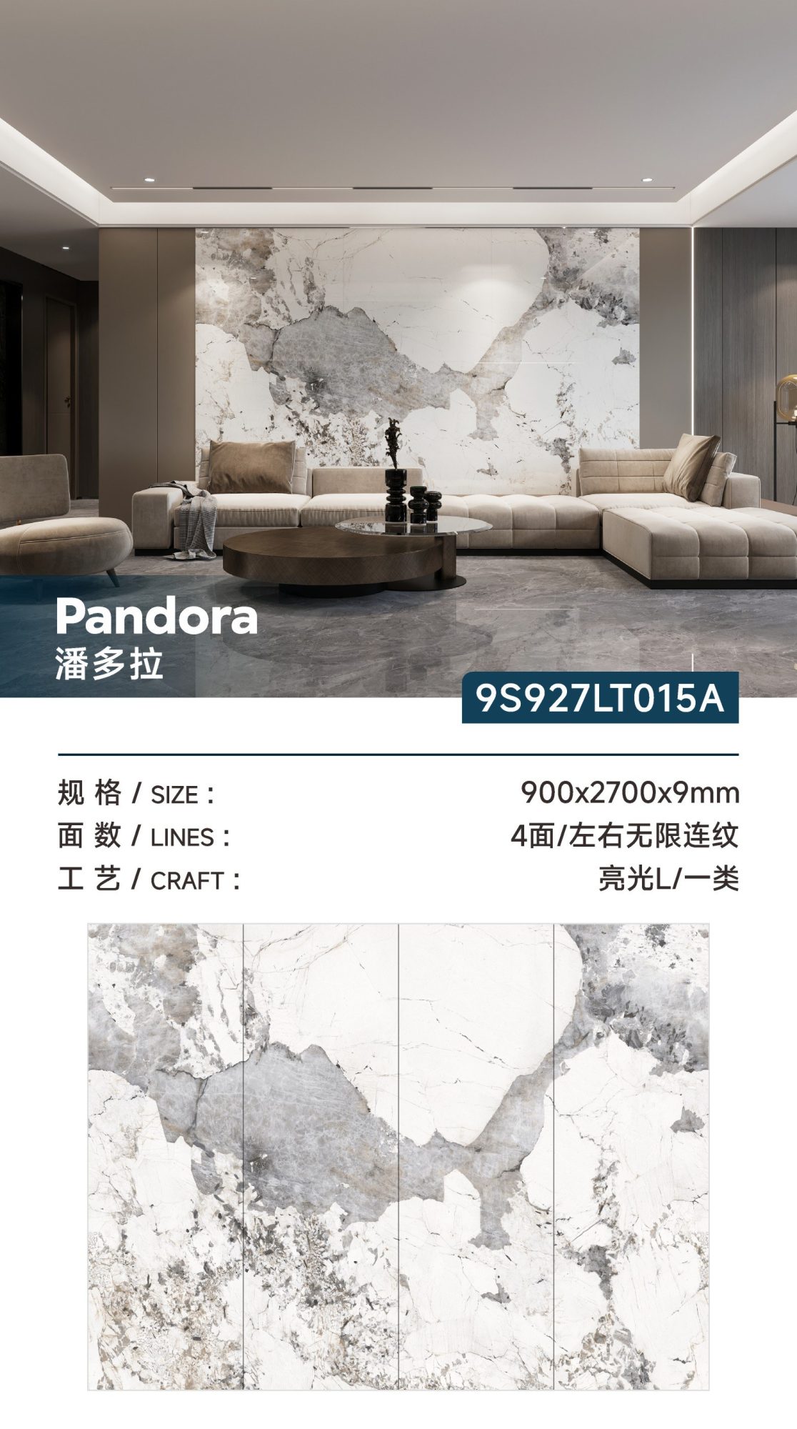 Pandora 9S927LT015A image 1