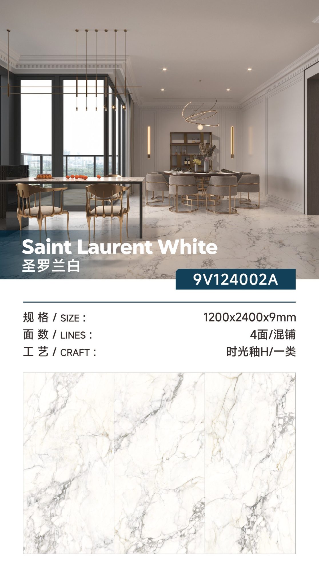 saint laurent white 9V124002A image 1