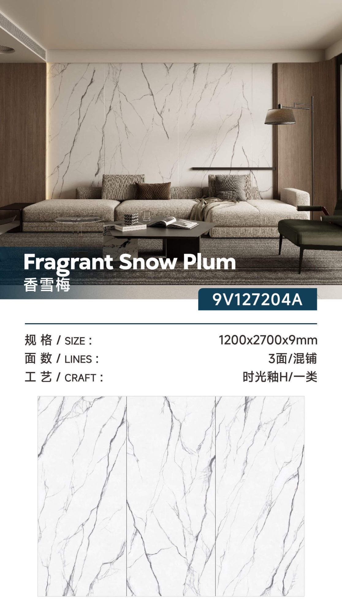 fragrant snow plum