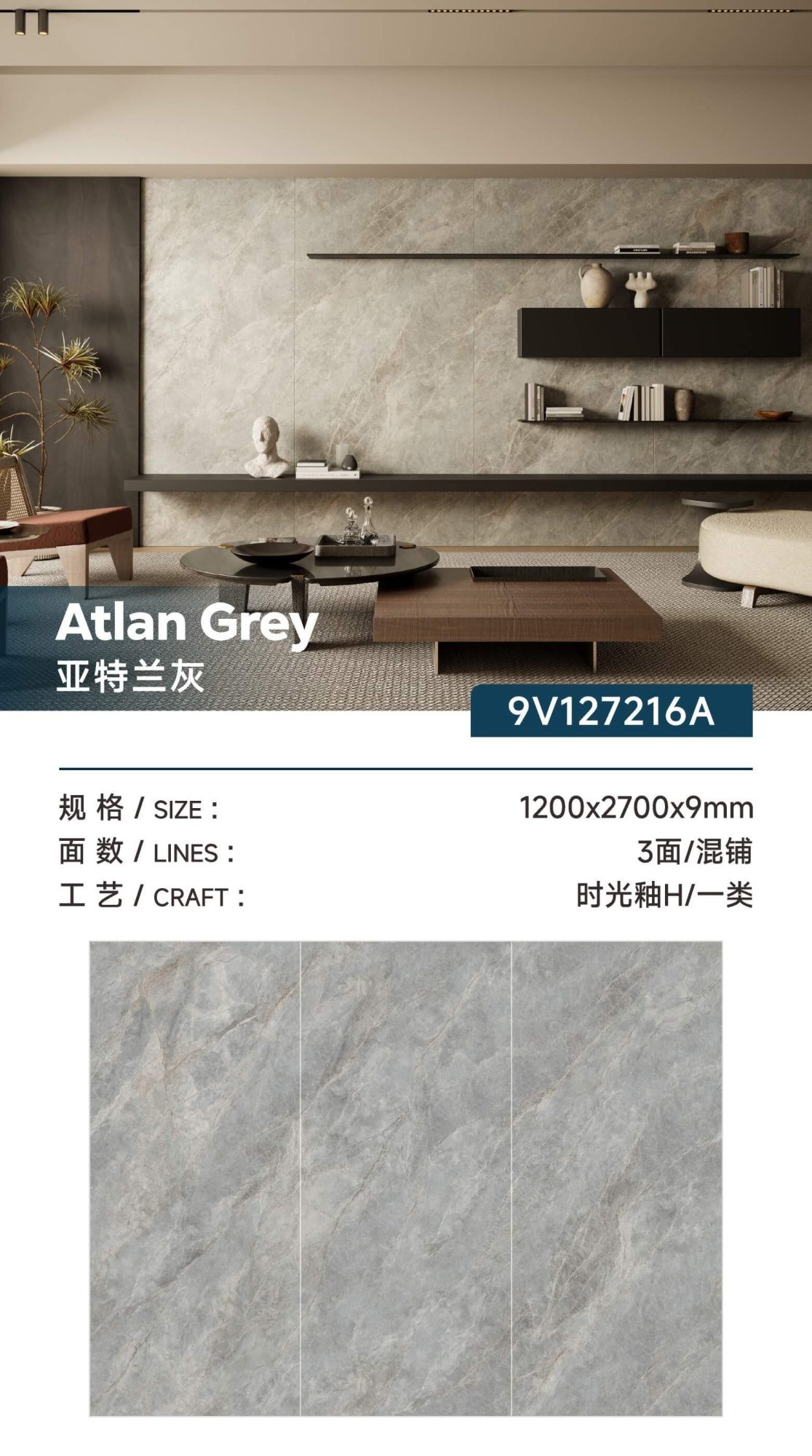 Atlanta Gray