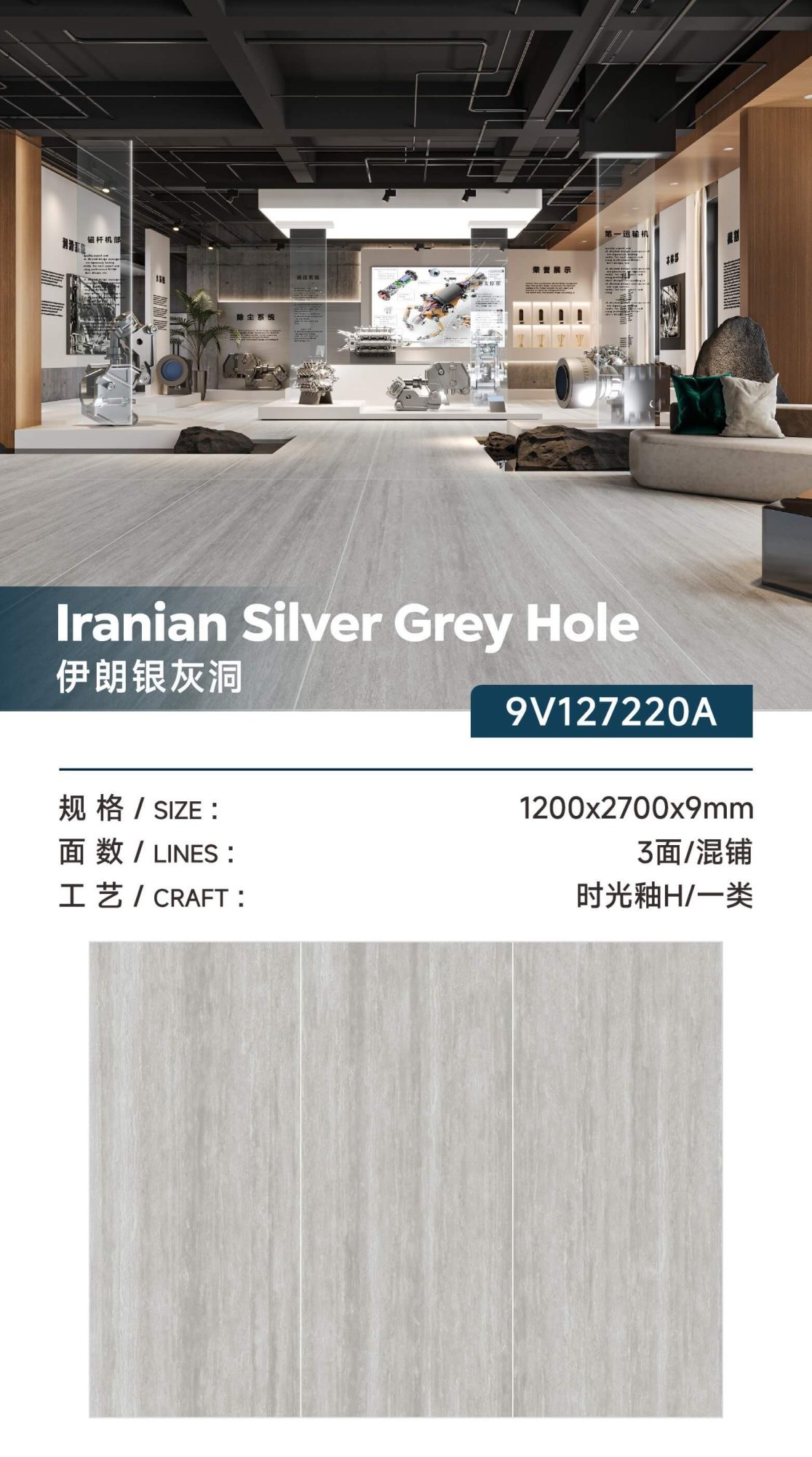 Iran Silver Ash Cave