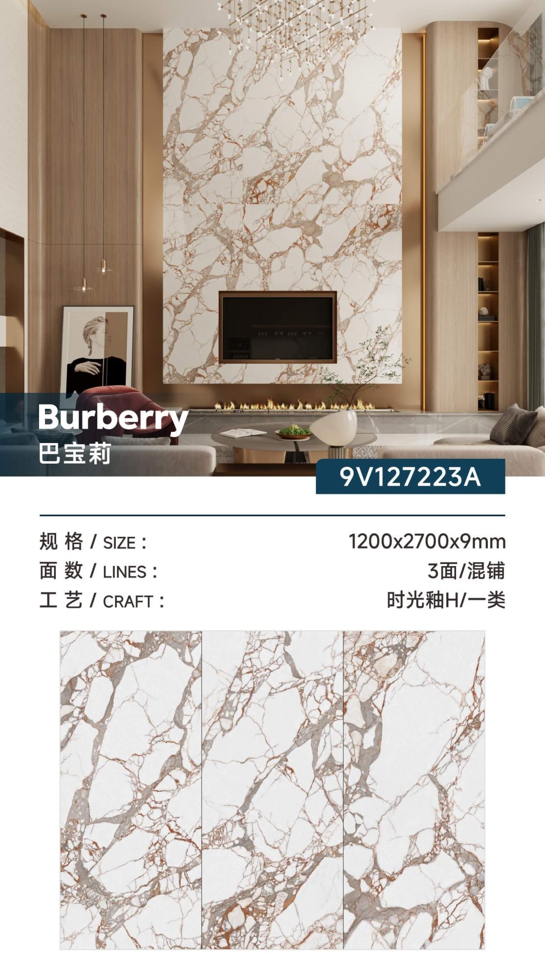 Burberry 9V127223A image 1
