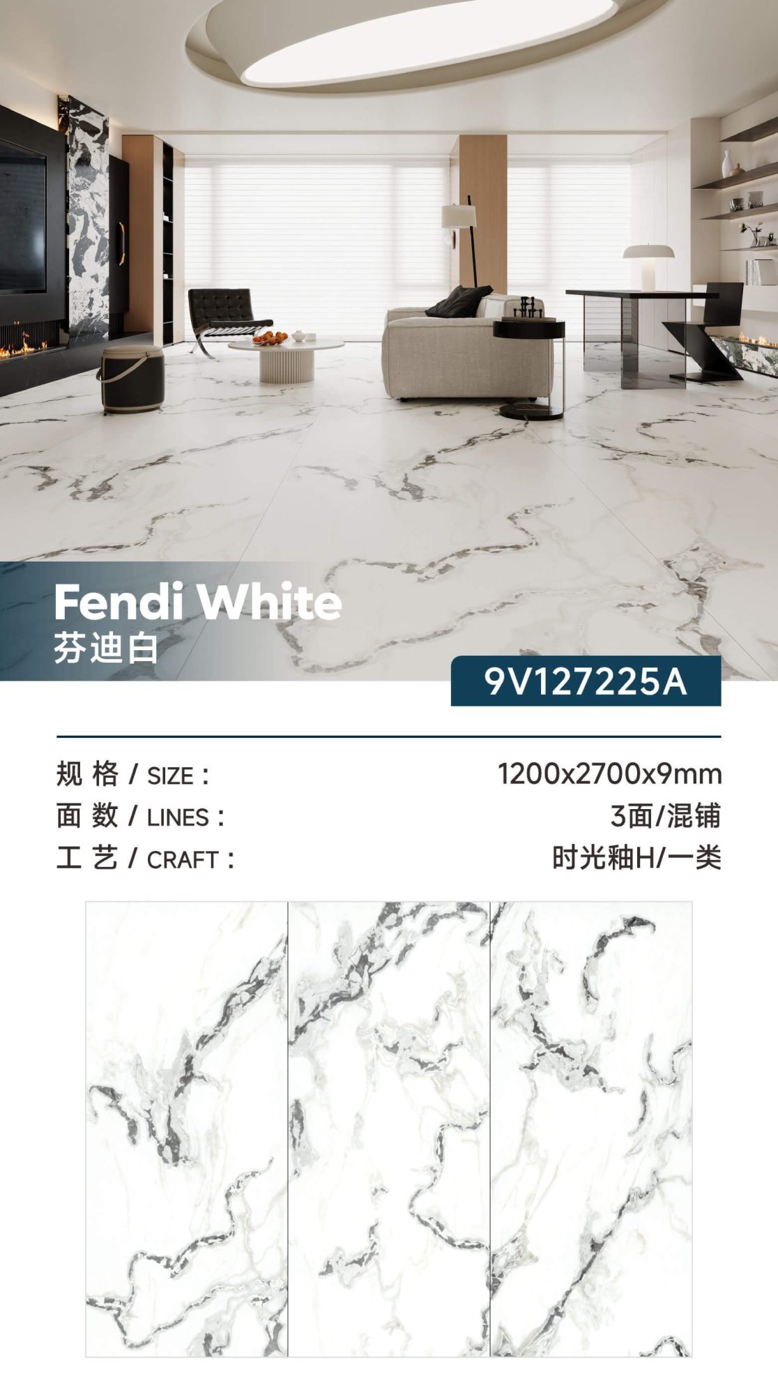 Fendi White