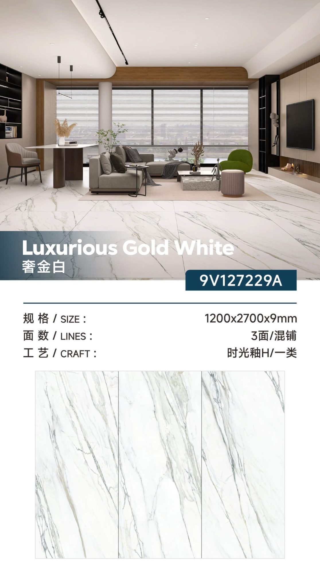 Luxurious gold and white 9V127229A image 1