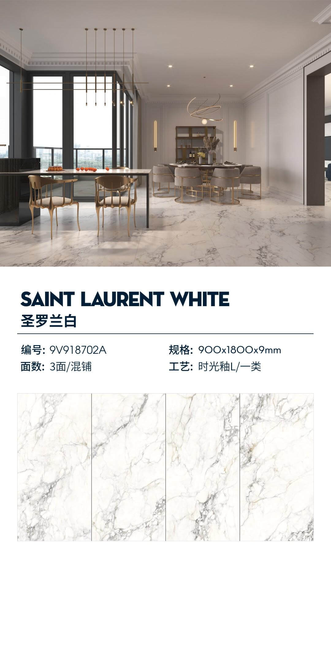 Saint Laurent weiß 9V918702A image 1