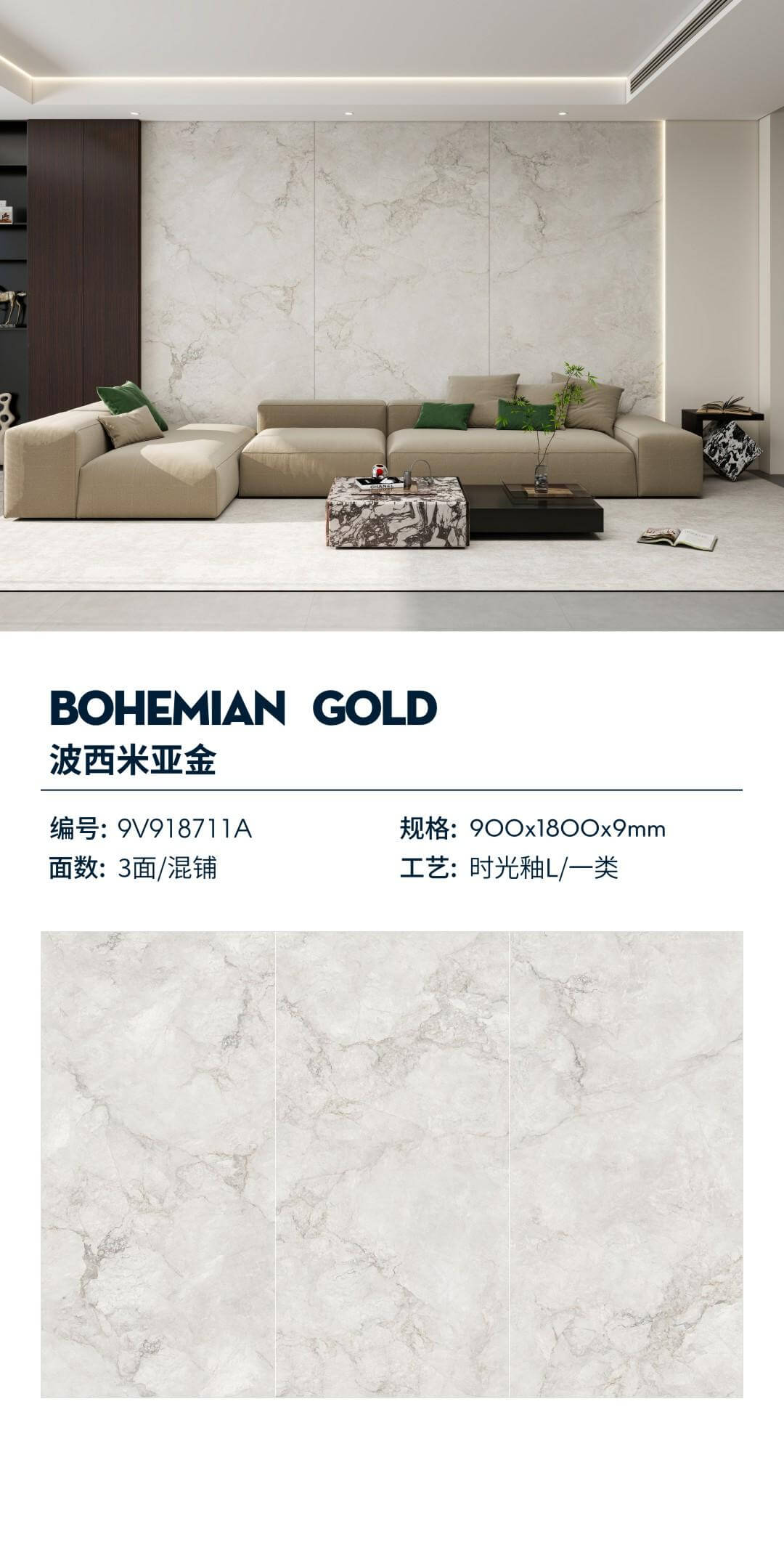 oro bohémien 9V918711A image 1
