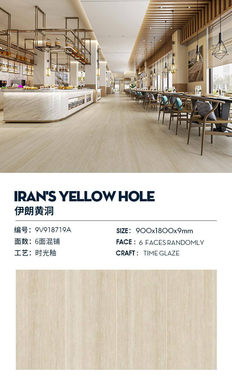 Iran Yellow Cave 9V918719A image 1