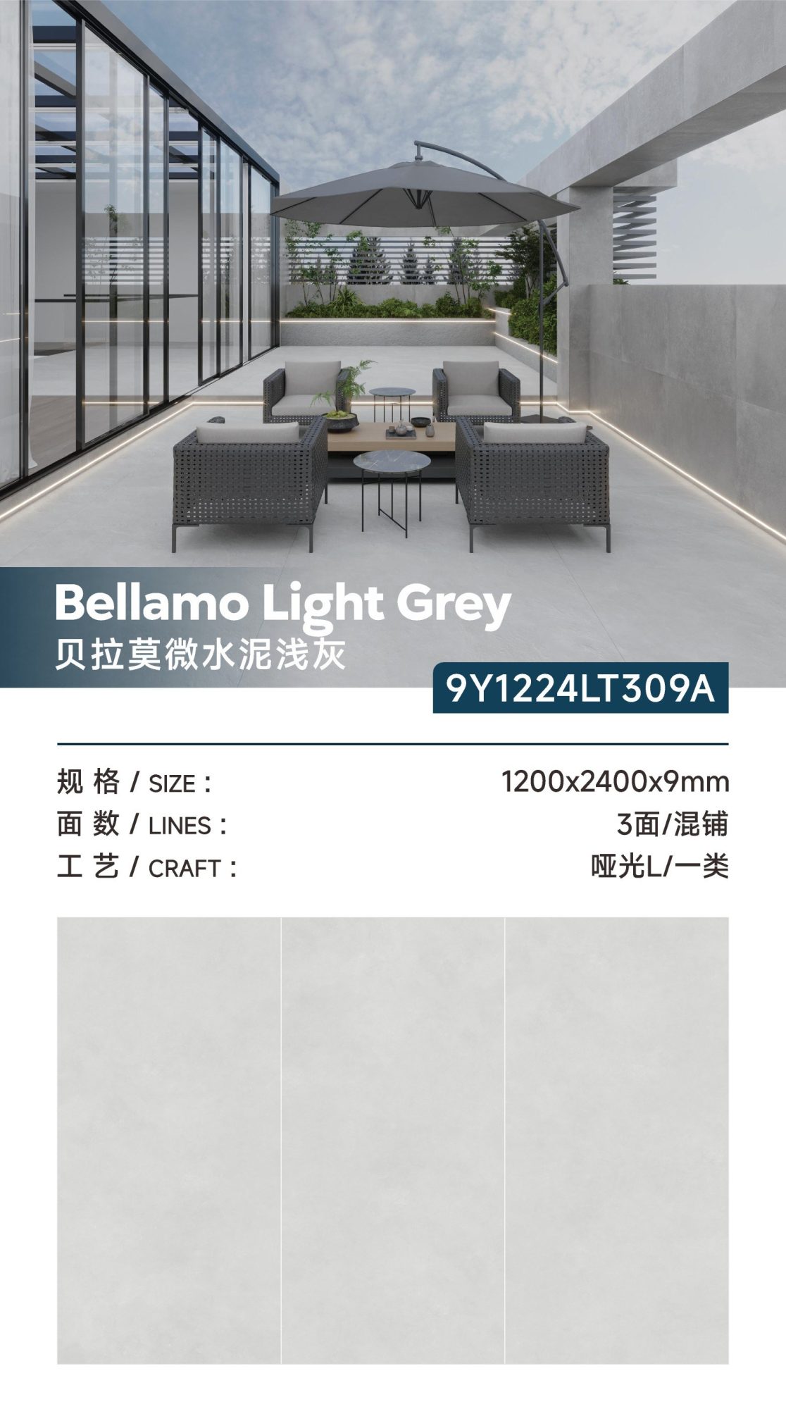 Bellamo Mikrozement hellgrau 9Y1224LT309A image 1