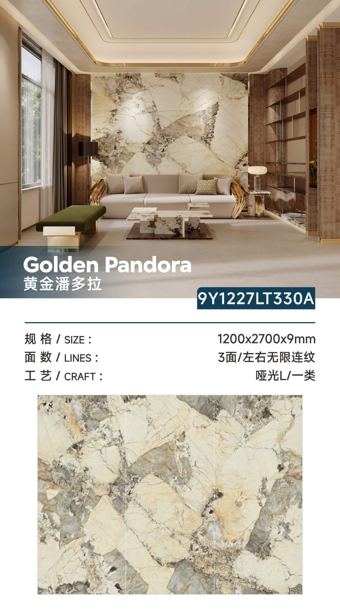 golden pandora 9Y1227LT330A image 1