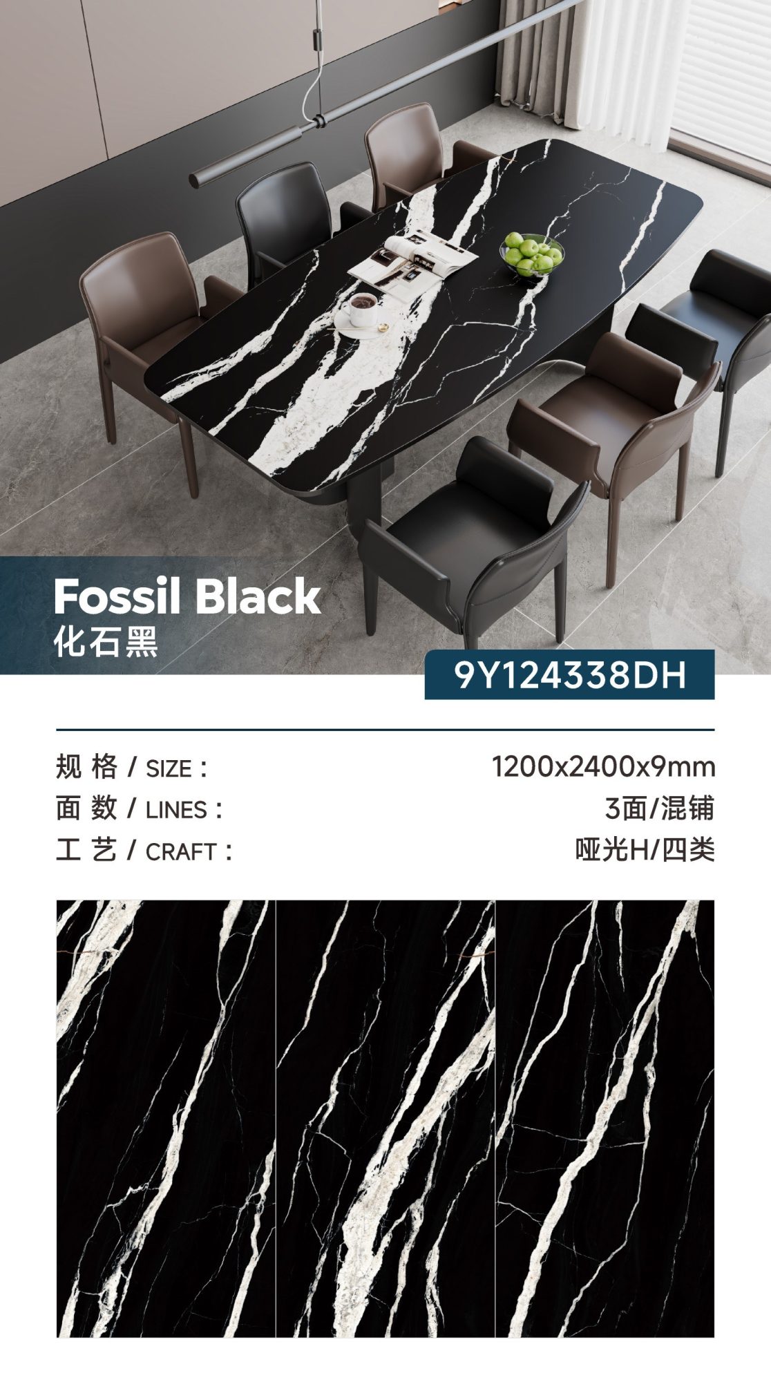 fossil black 9Y124338DH image 1