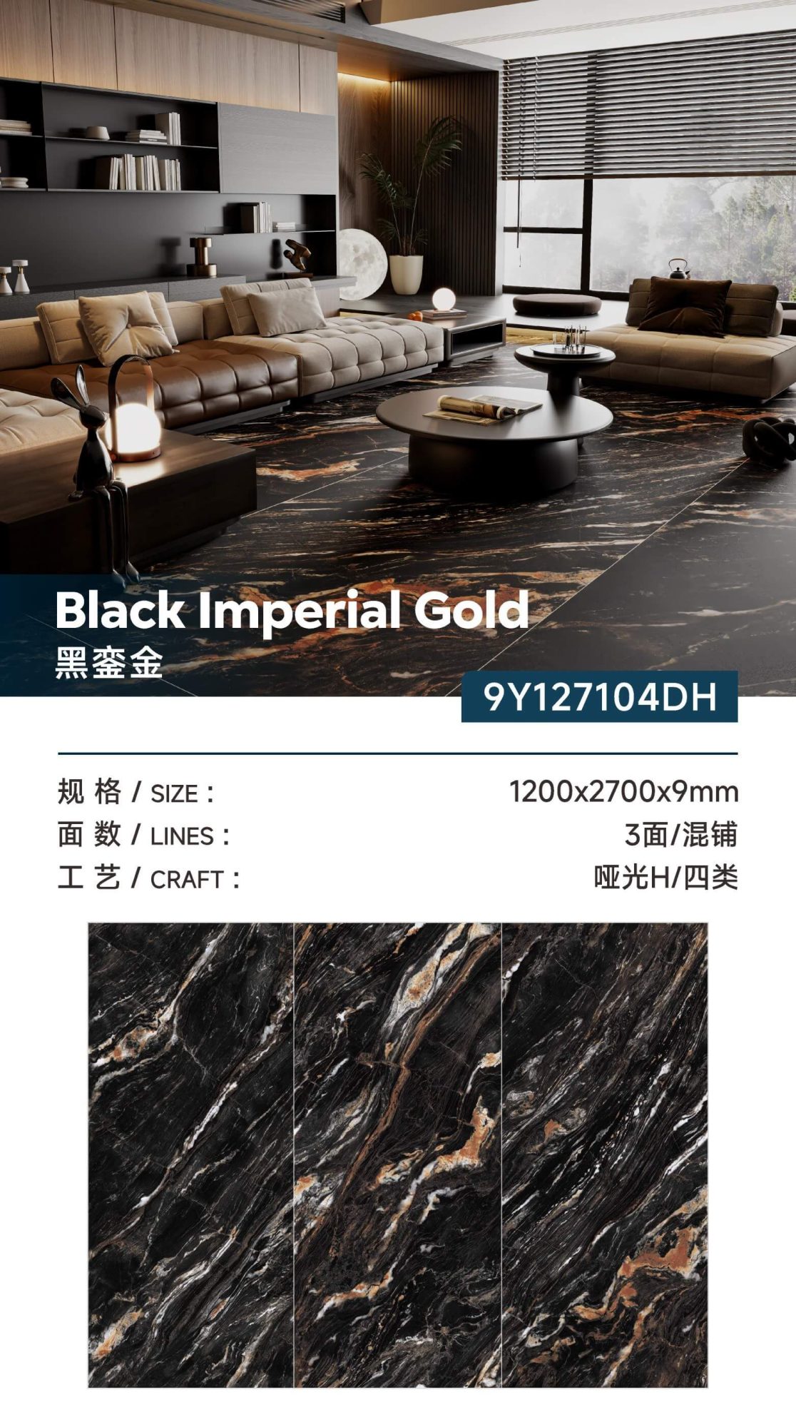 black gold 9Y127104DH image 1