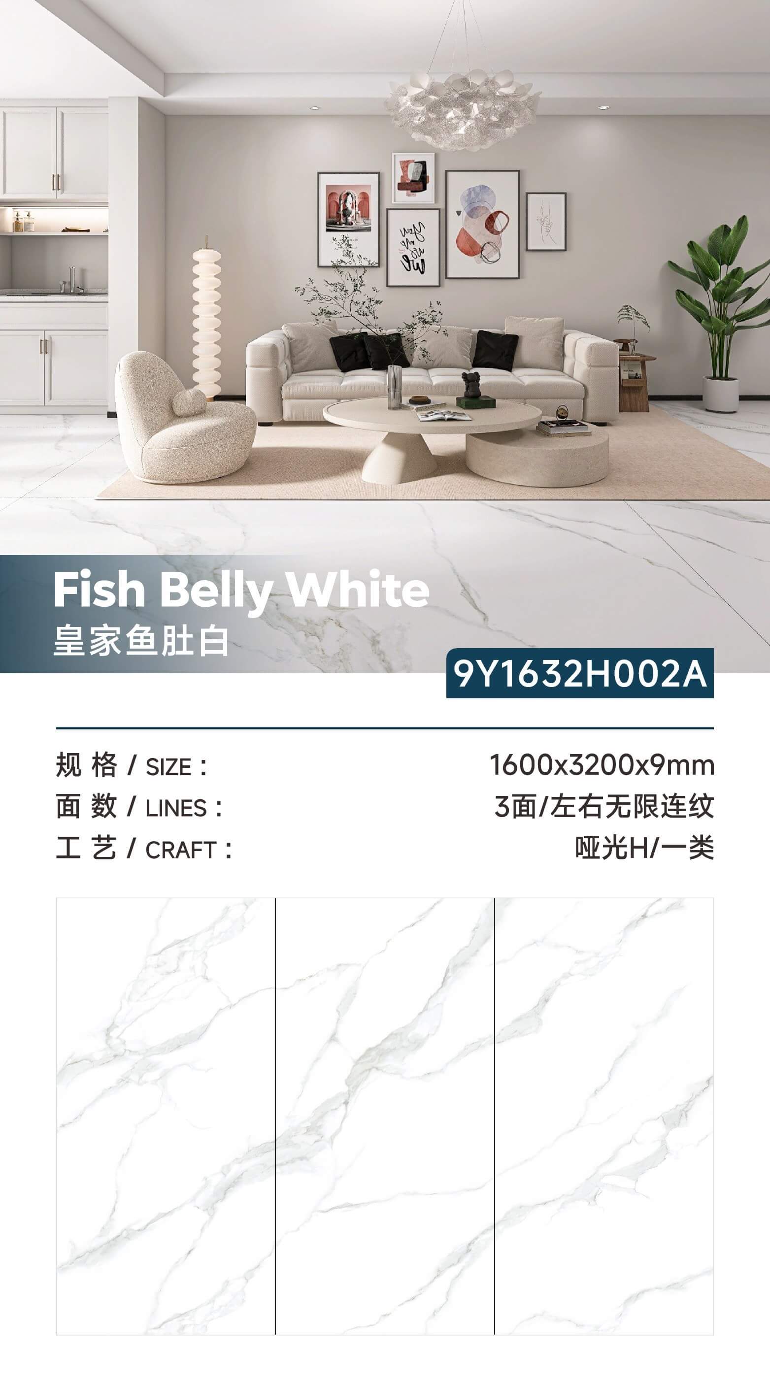 royal fish belly white 9Y1632H002A image 1