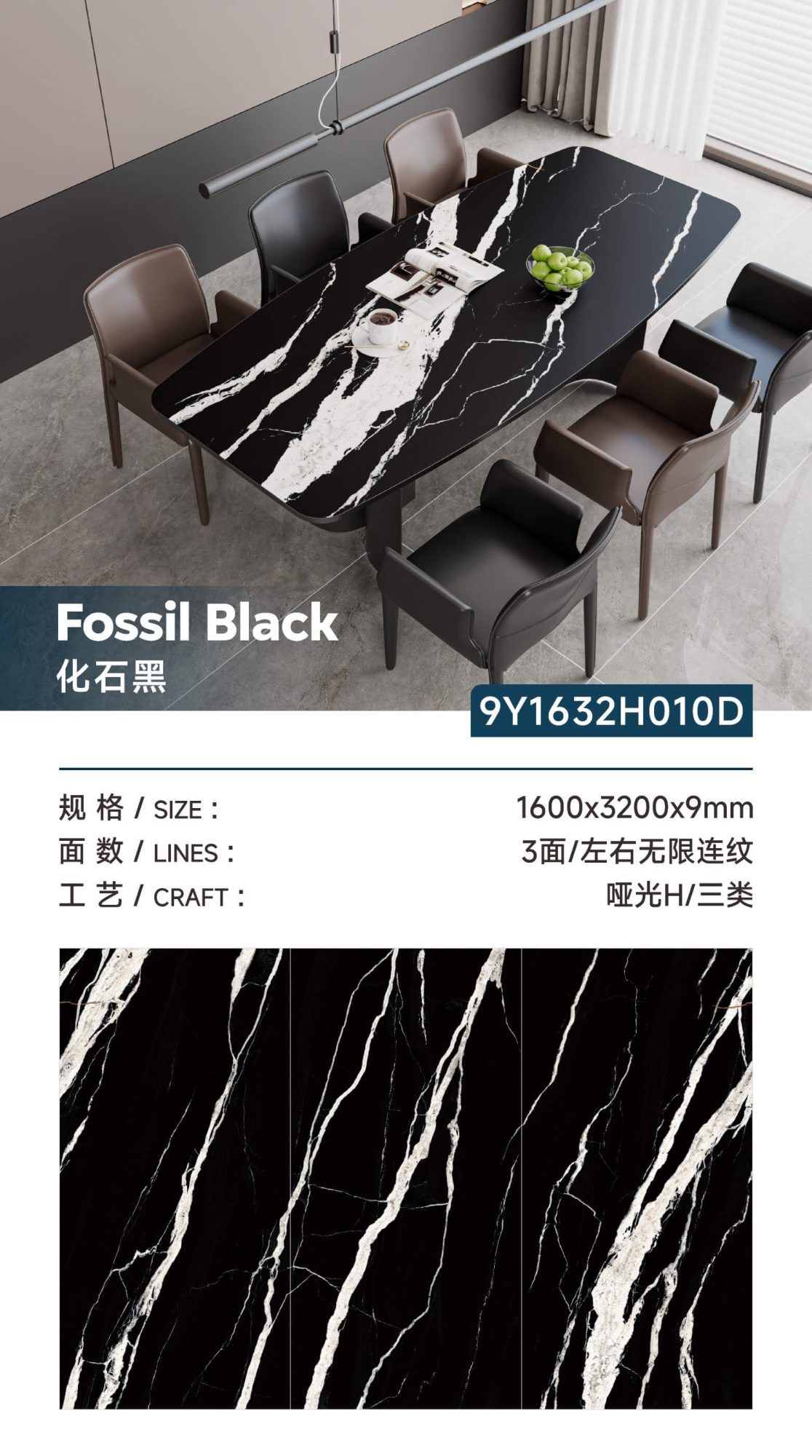 fossil black 9Y1632H010D image 1