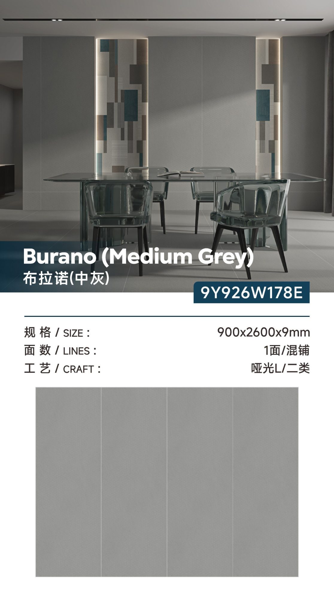 Burano-medium gray 9Y926W178E image 1
