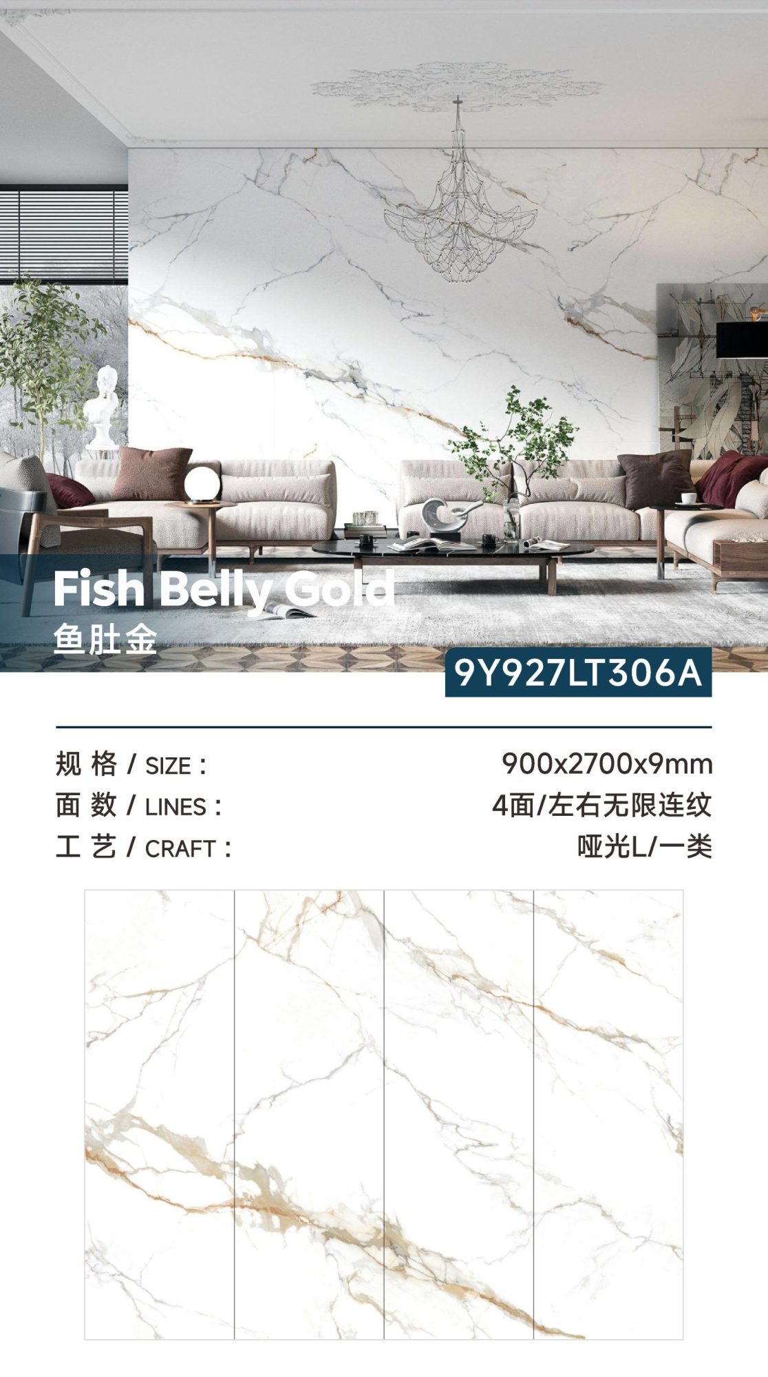 Fish belly gold 9Y927LT306A image 1